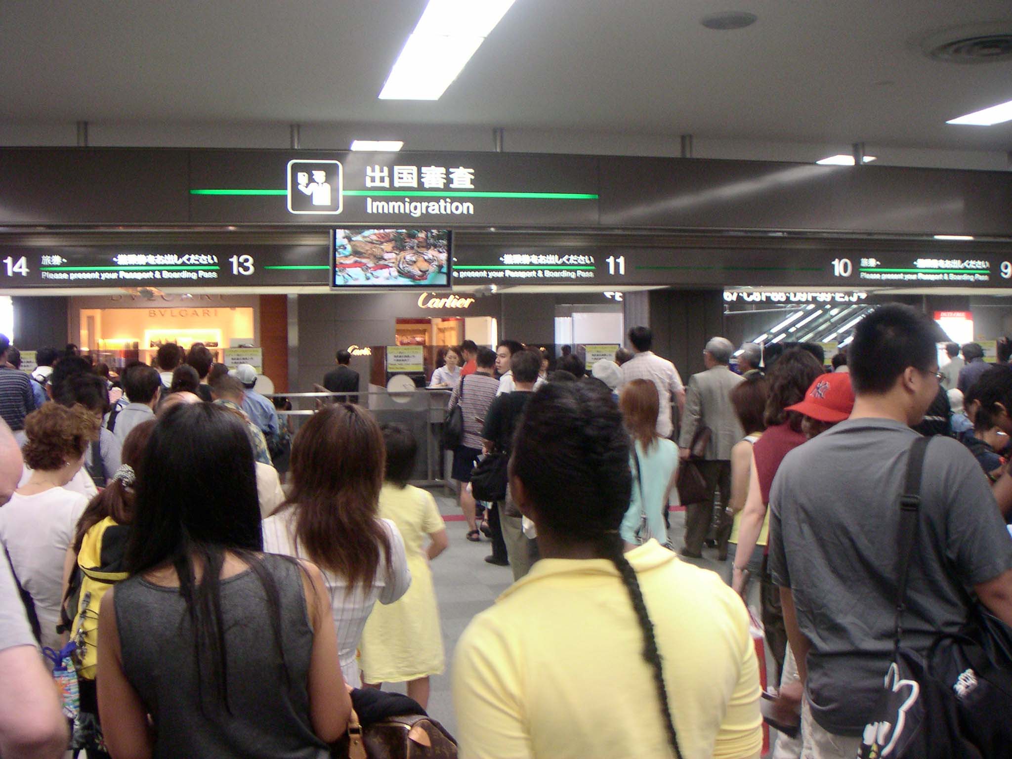 成田機場第二航站樓入境