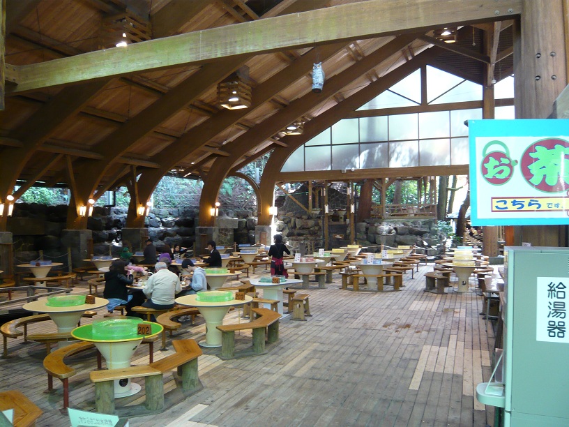 指宿市十千兩麵流水