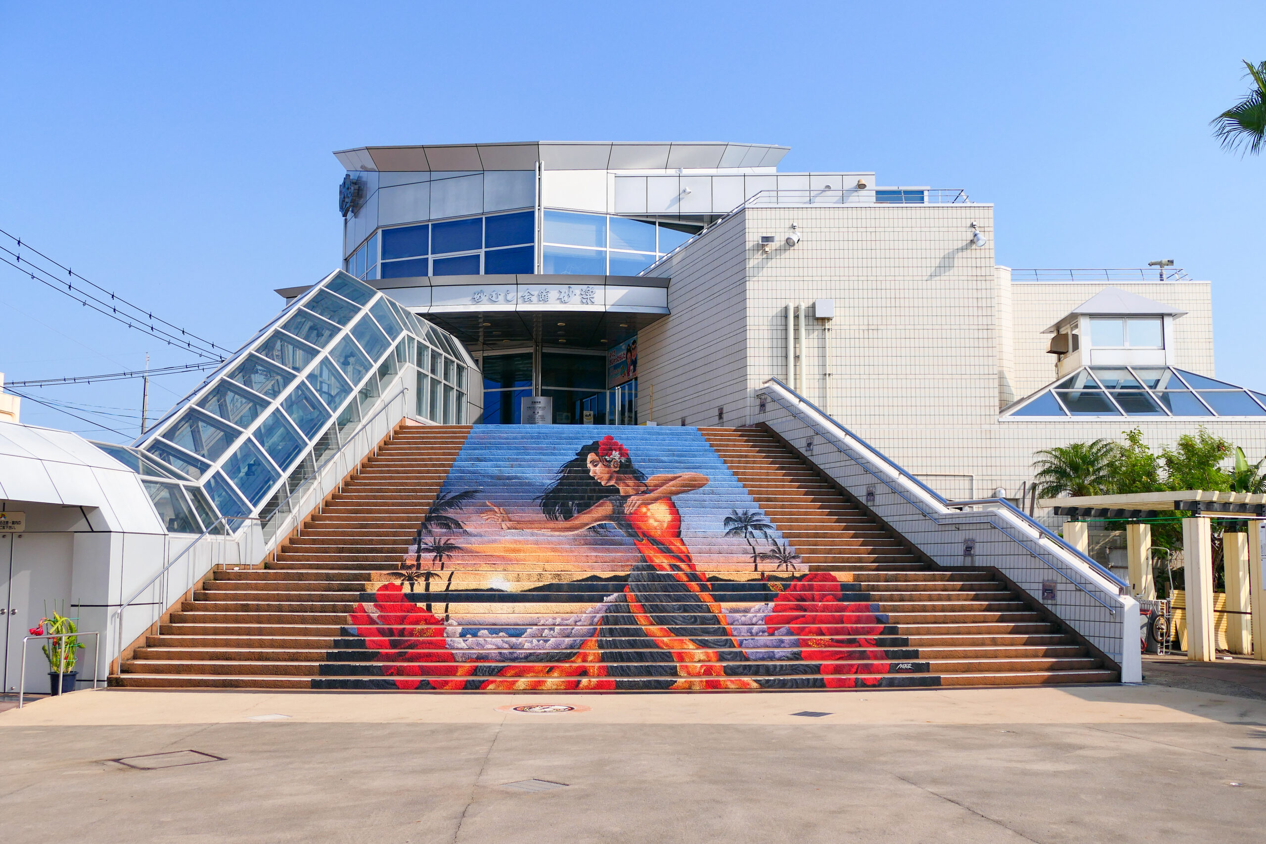 指宿砂浴 佐樂庫