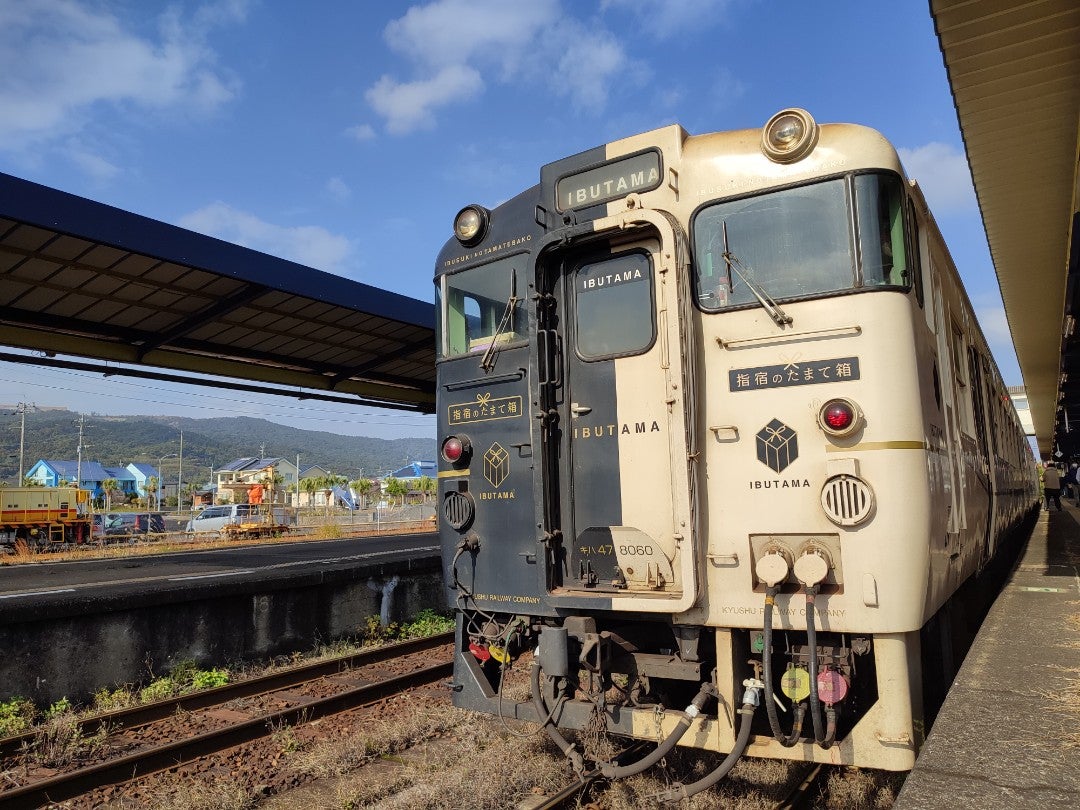 指宿站的JRK伊布斯基寶箱