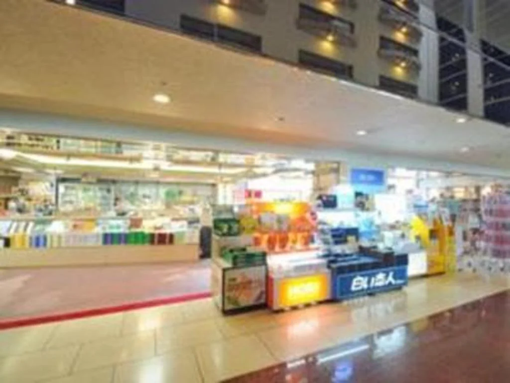 新阿寒酒店 釧路住宿照片 (3)