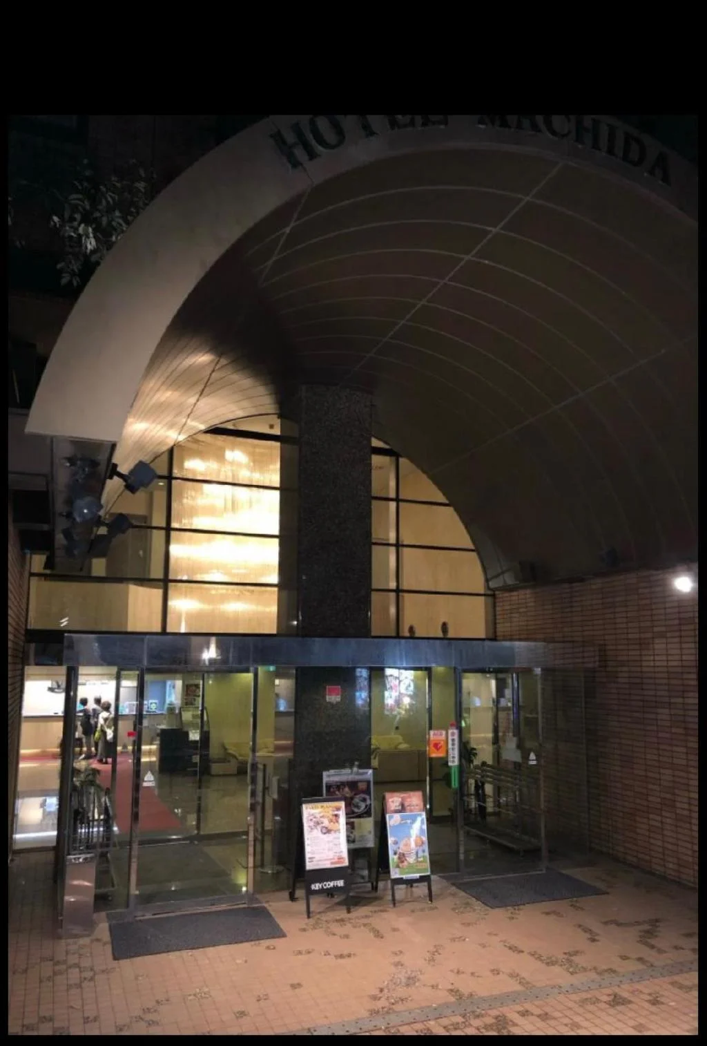 日光市區酒店 栃木住宿照片 (1)