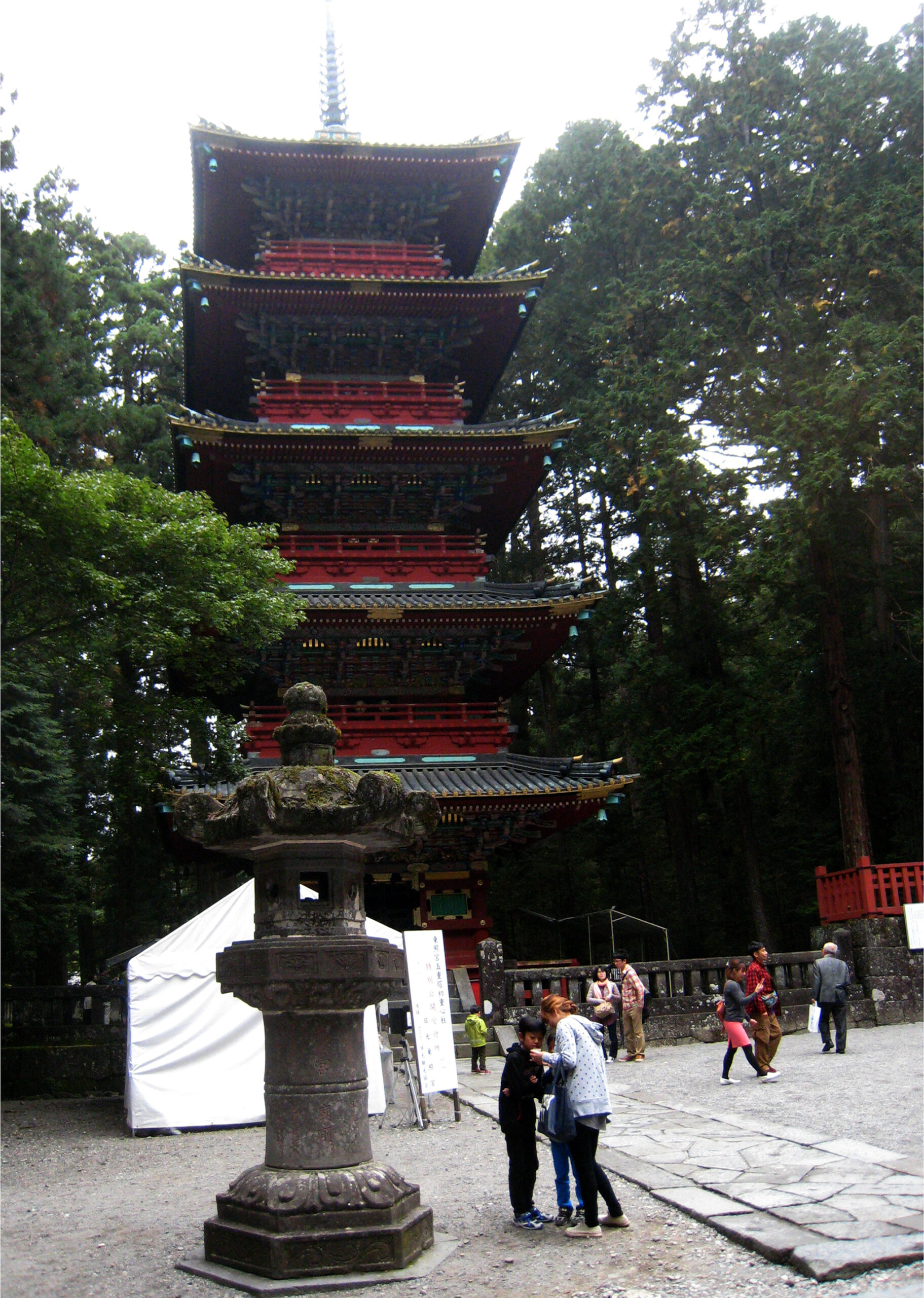 日光東照宮五重塔
