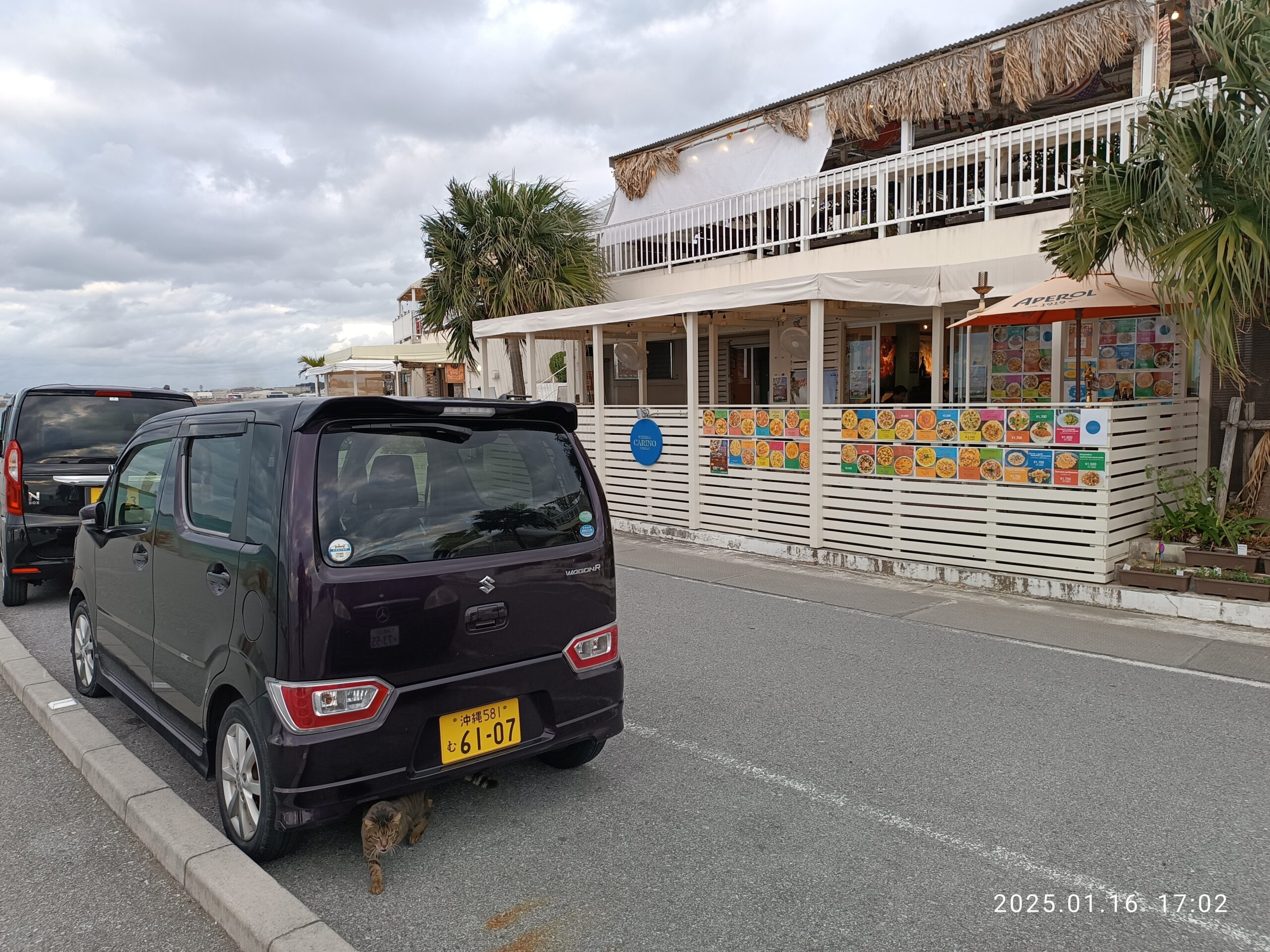 日本沖繩豐見城市 琉球瀨長島海景露台商店