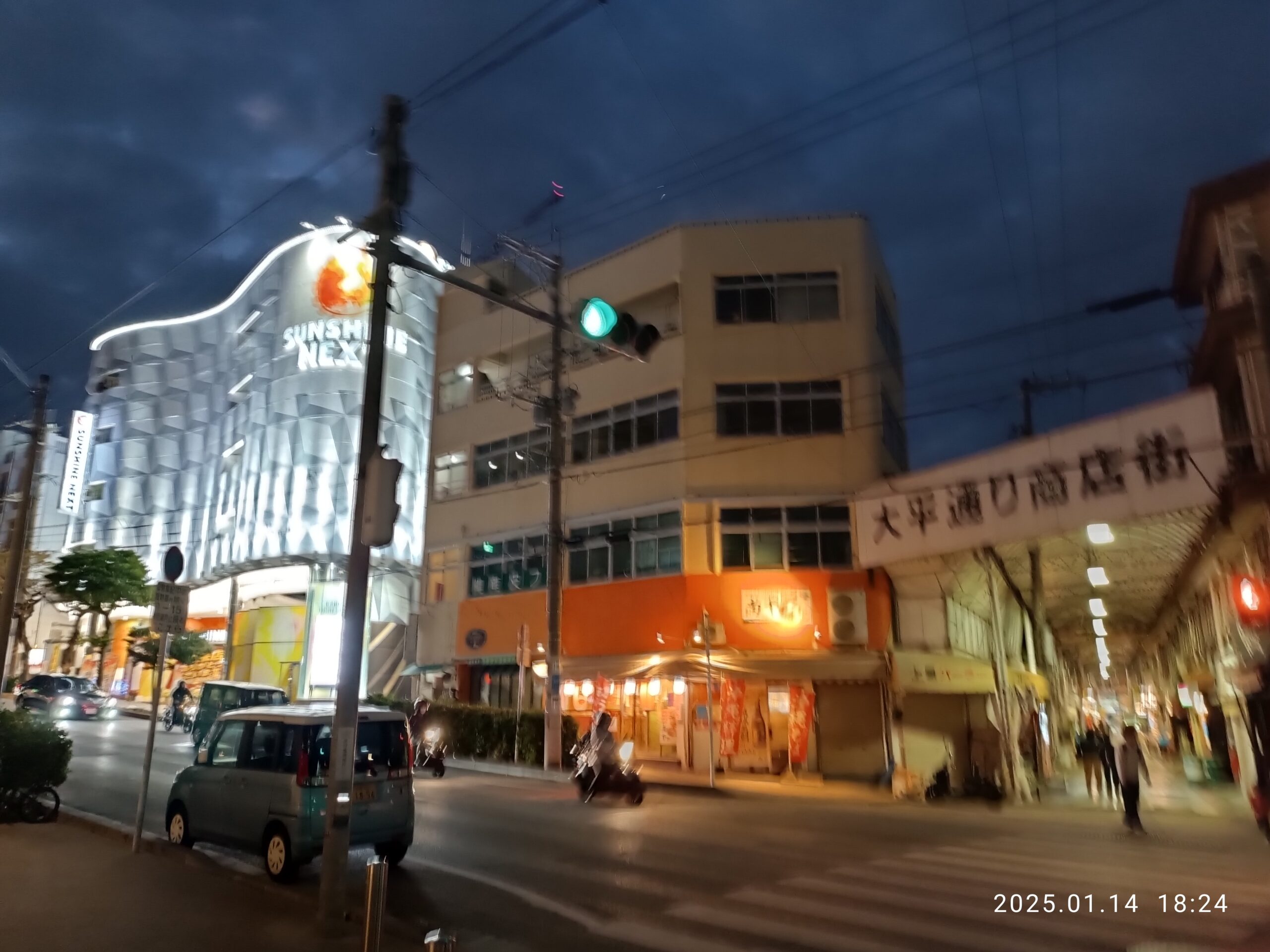 日本沖繩那霸 國際通與大平通商業街景