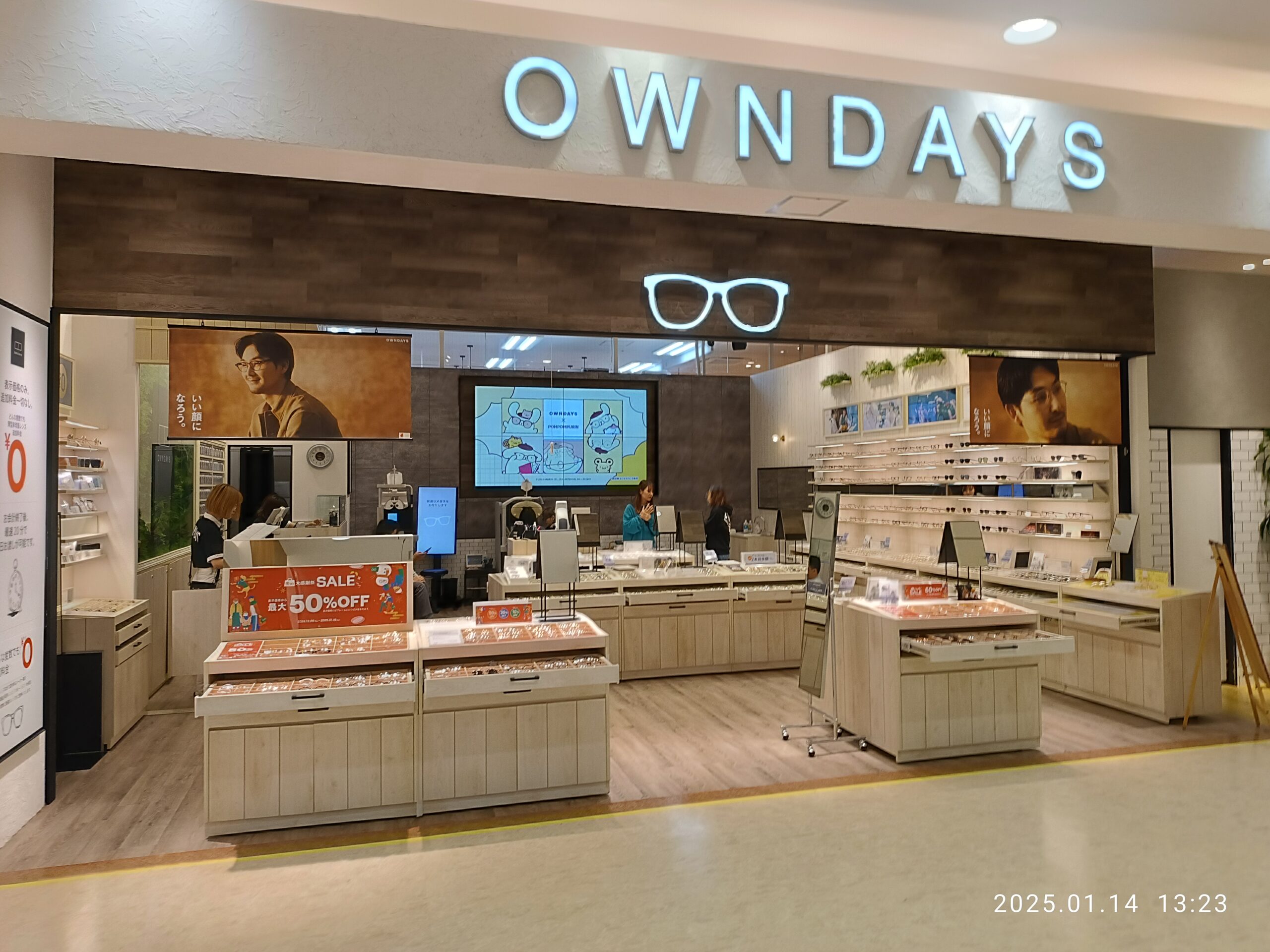 日本沖繩那霸新都心商場 OWNDays眼鏡店