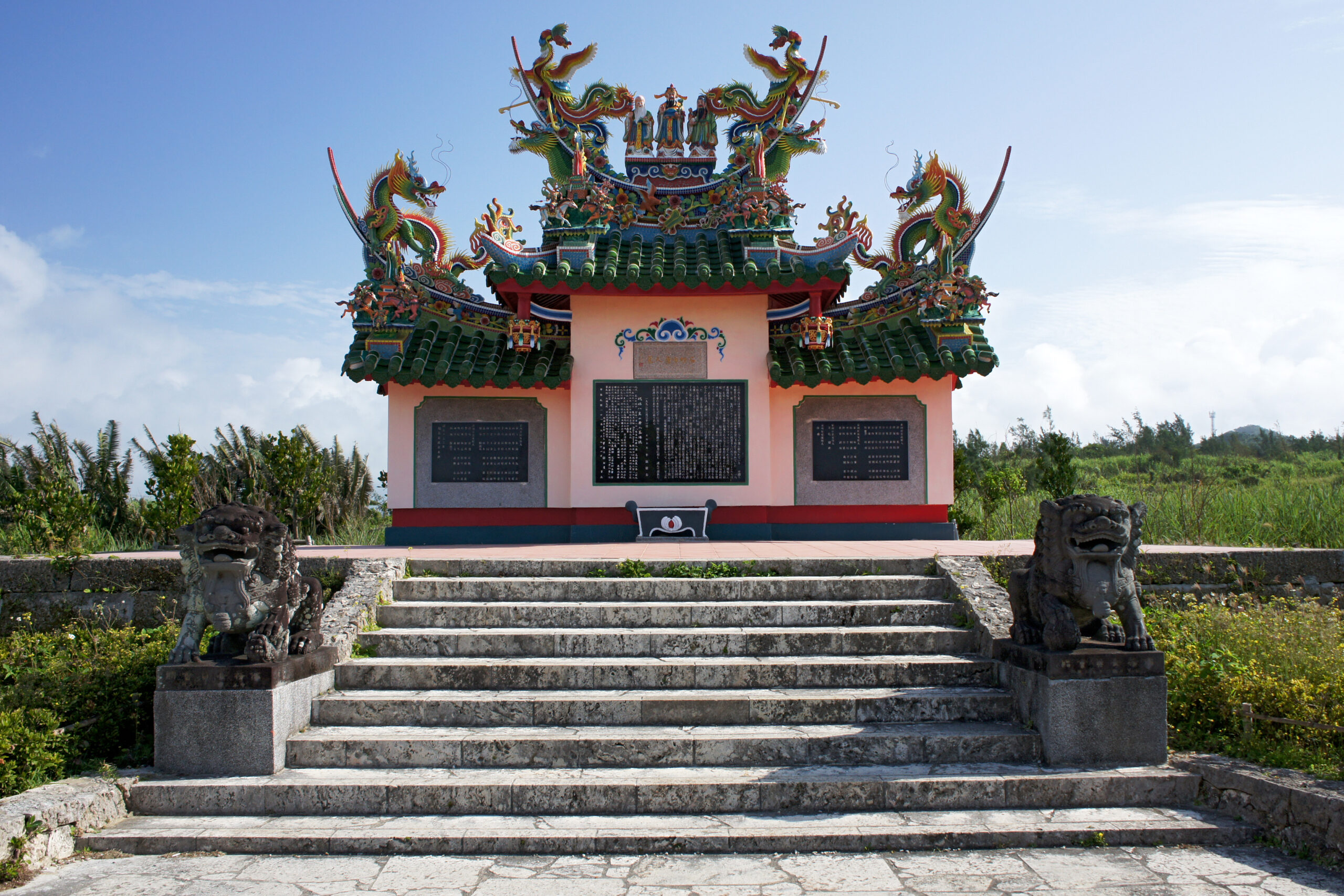 日本石垣島土人墓地