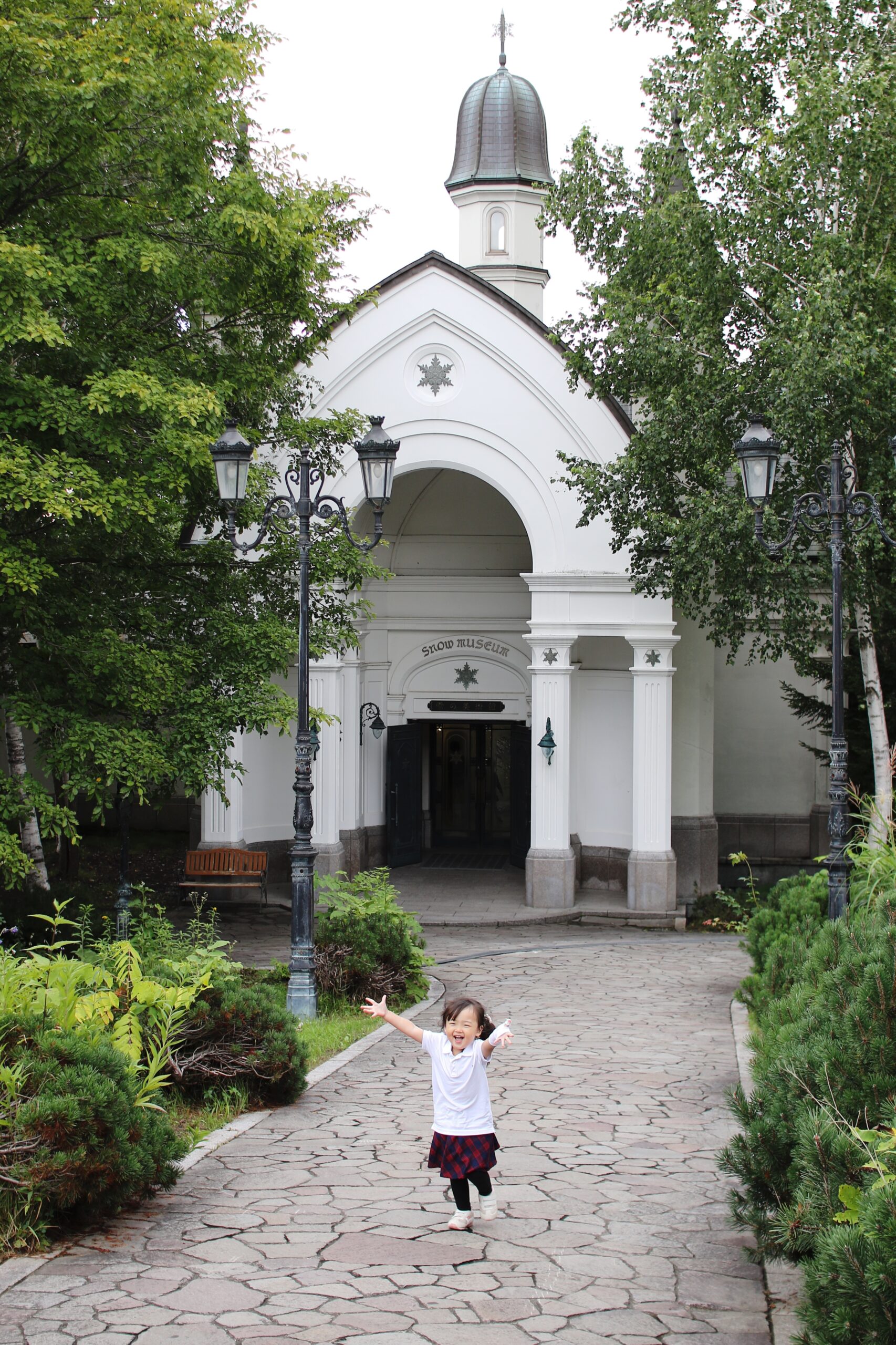 朝川雪晶博物館