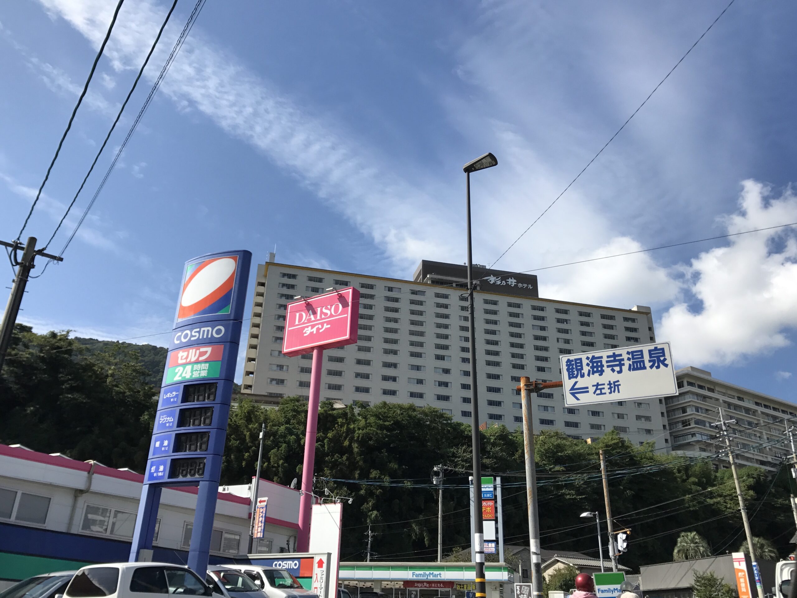 杉乃井酒店景觀