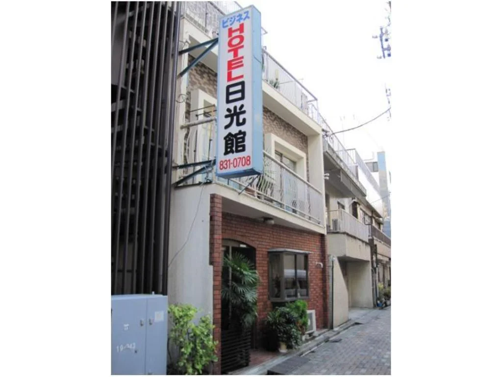 東京台場日航格蘭大飯店 東京住宿照片 (1)