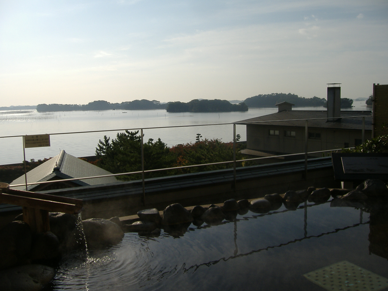 松島溫泉「一之坊」露天浴池