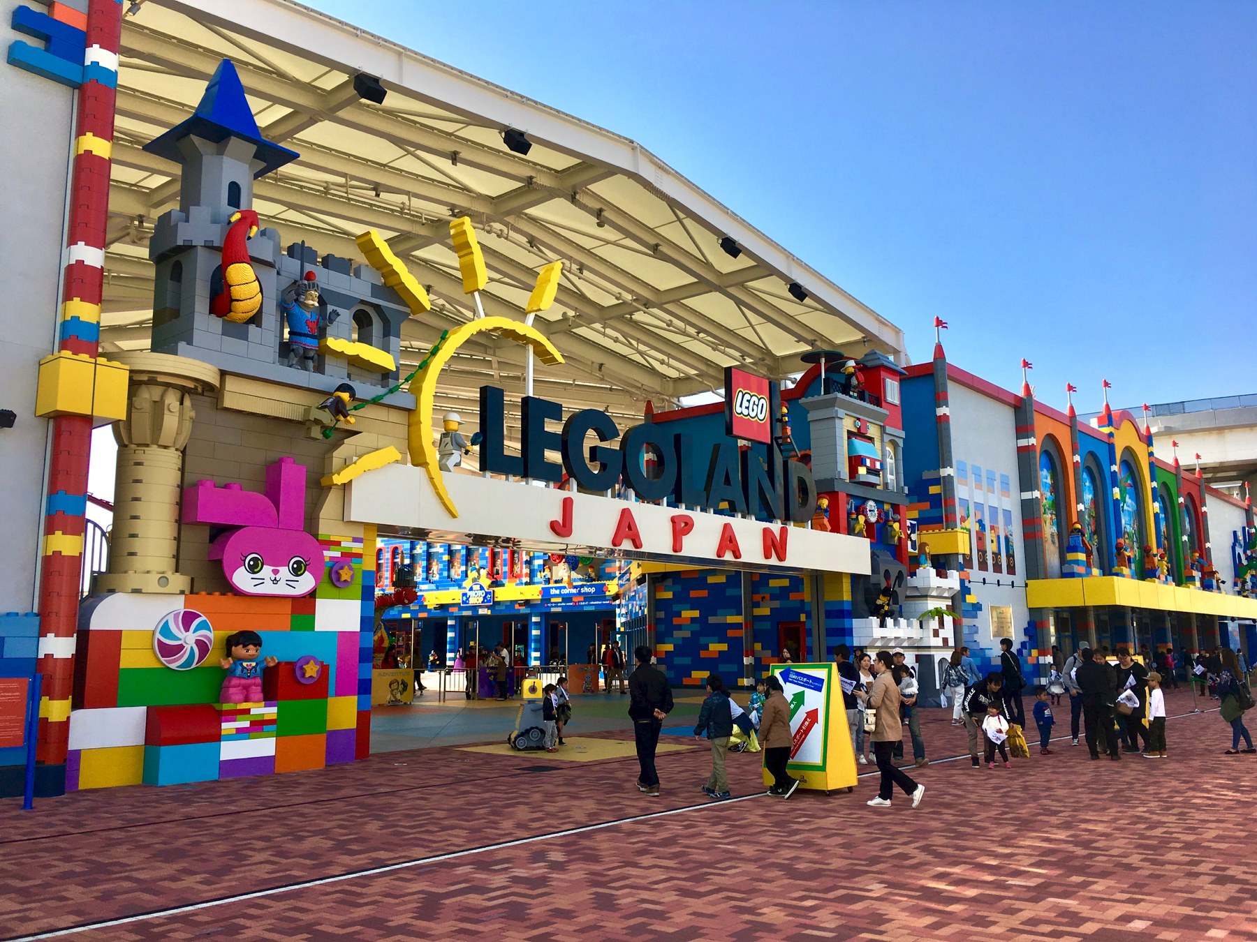 樂高樂園日本館入口