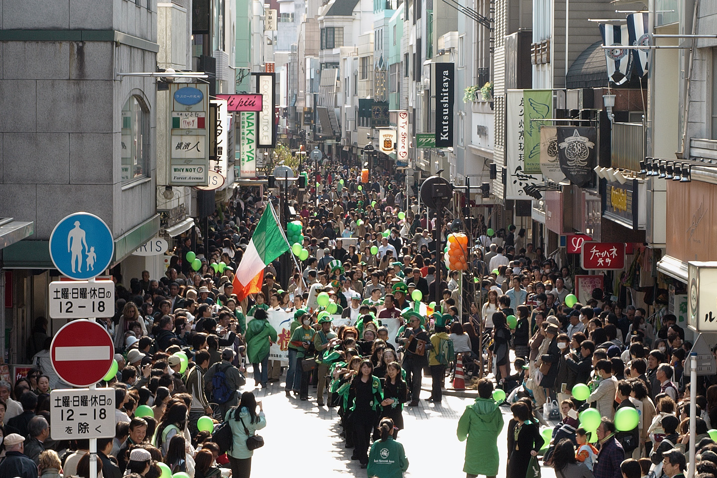 橫濱元町的聖派翠克節