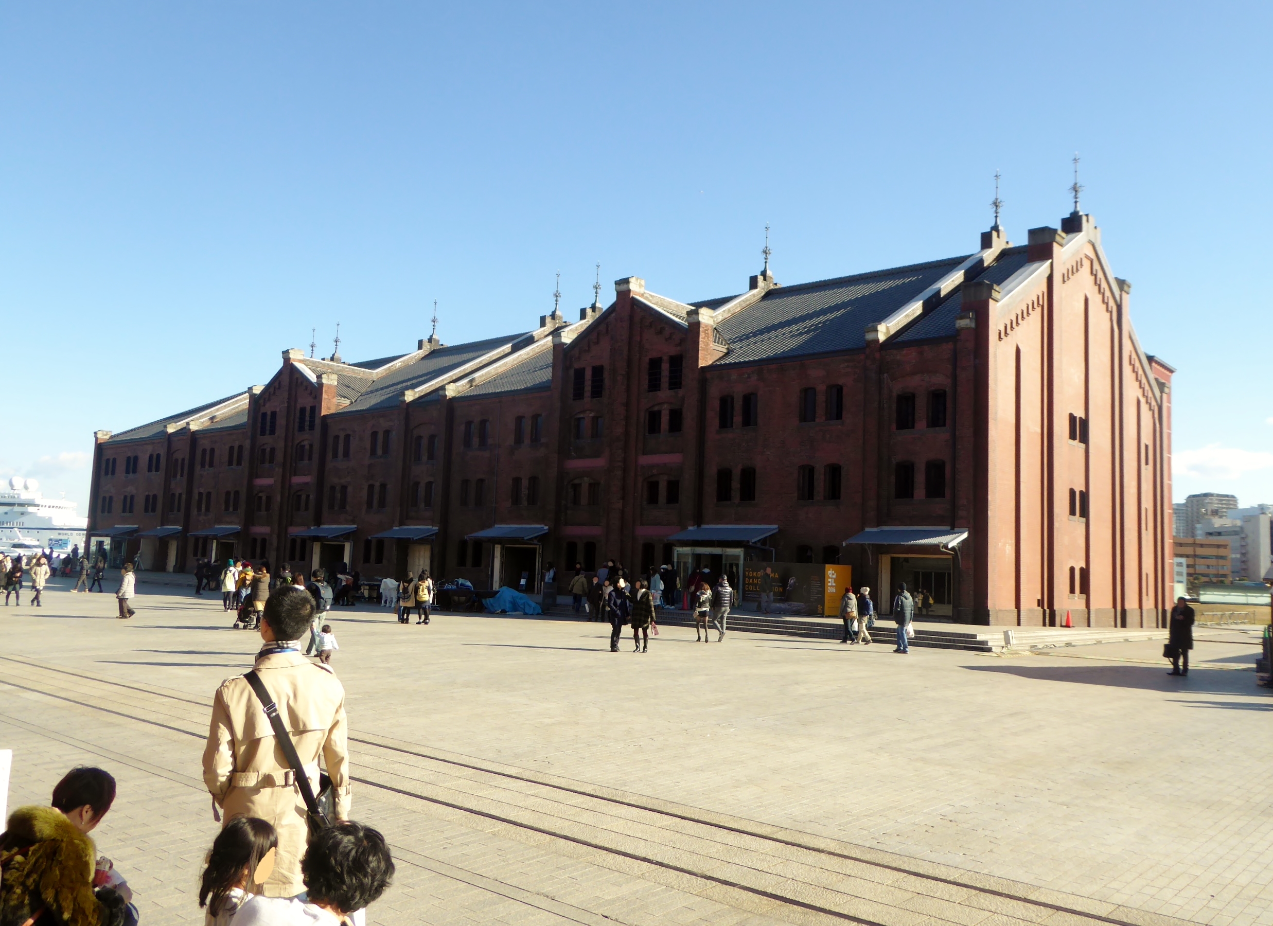 橫濱紅磚倉庫1號館藝術展覽空間