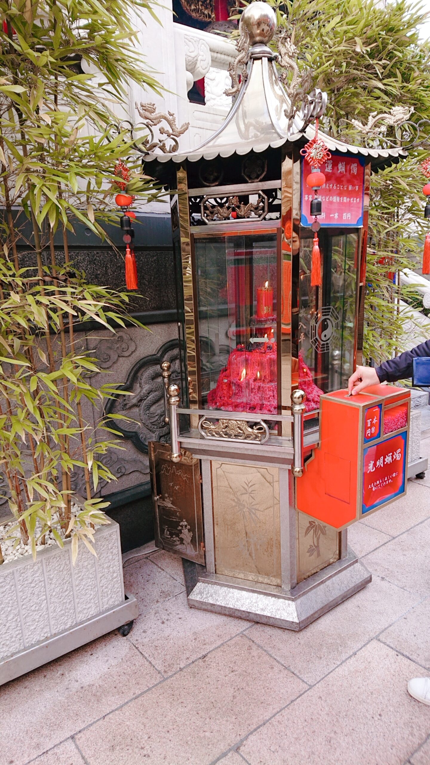 橫濱關帝廟外觀