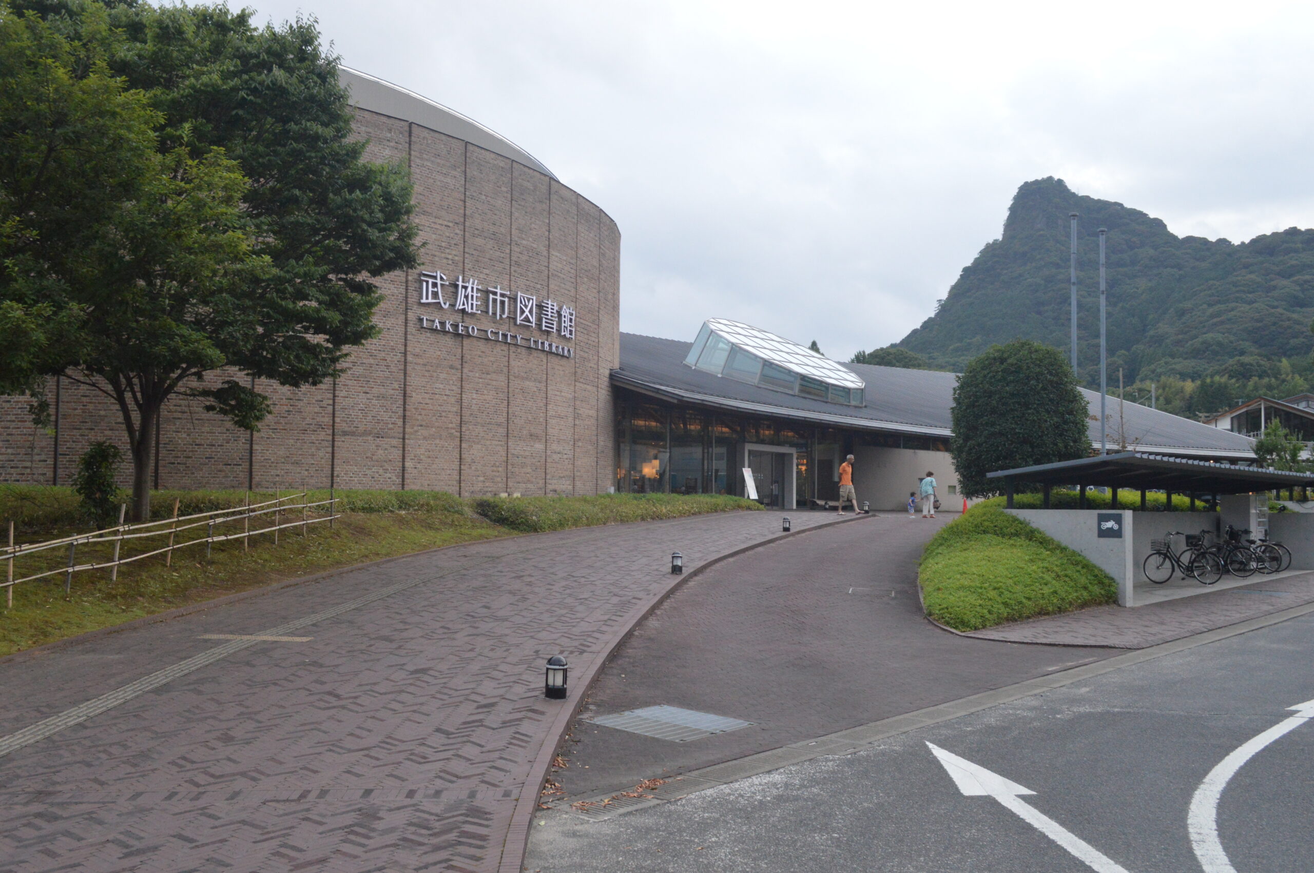 武雄市圖書館外觀