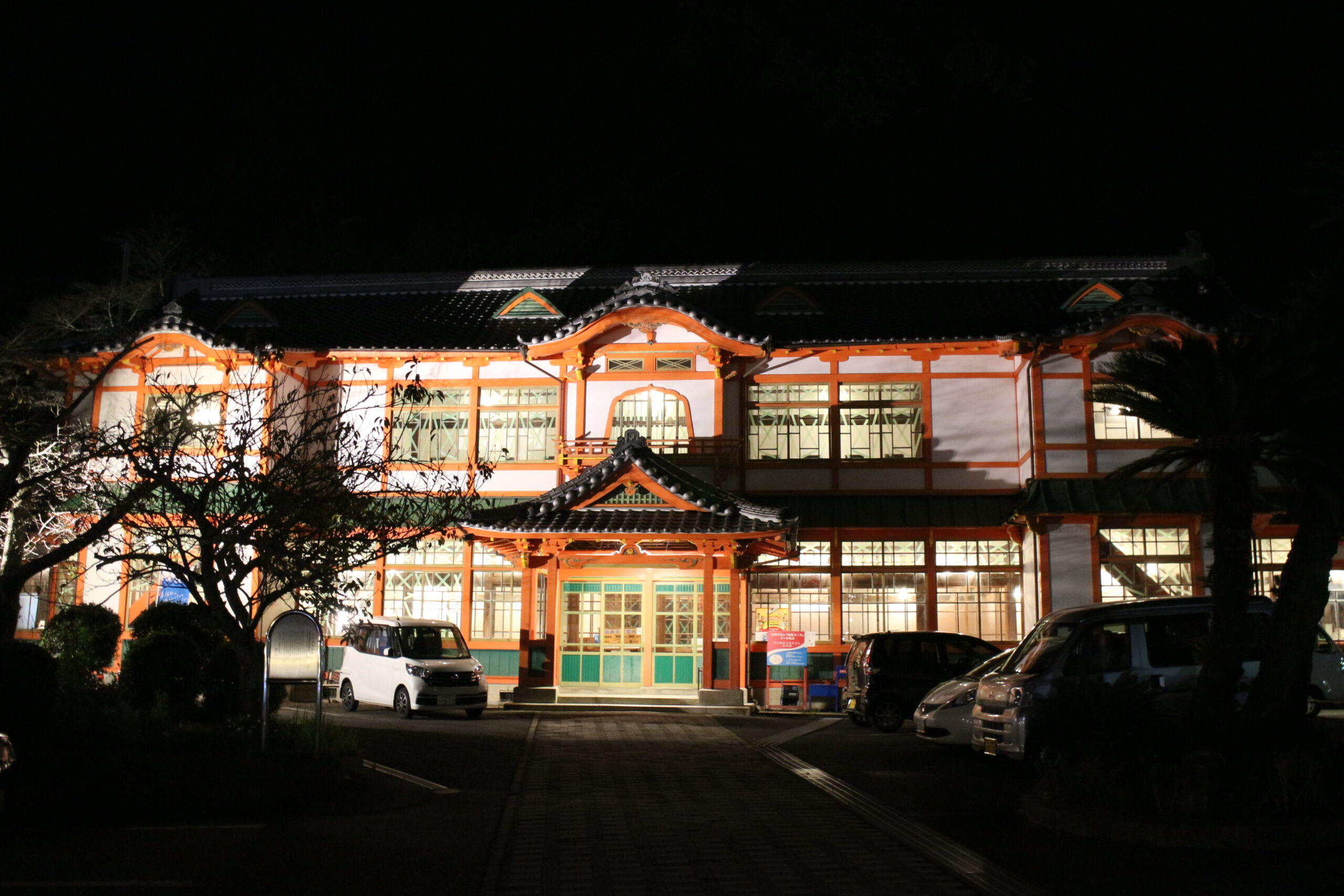 武雄溫泉新館入口