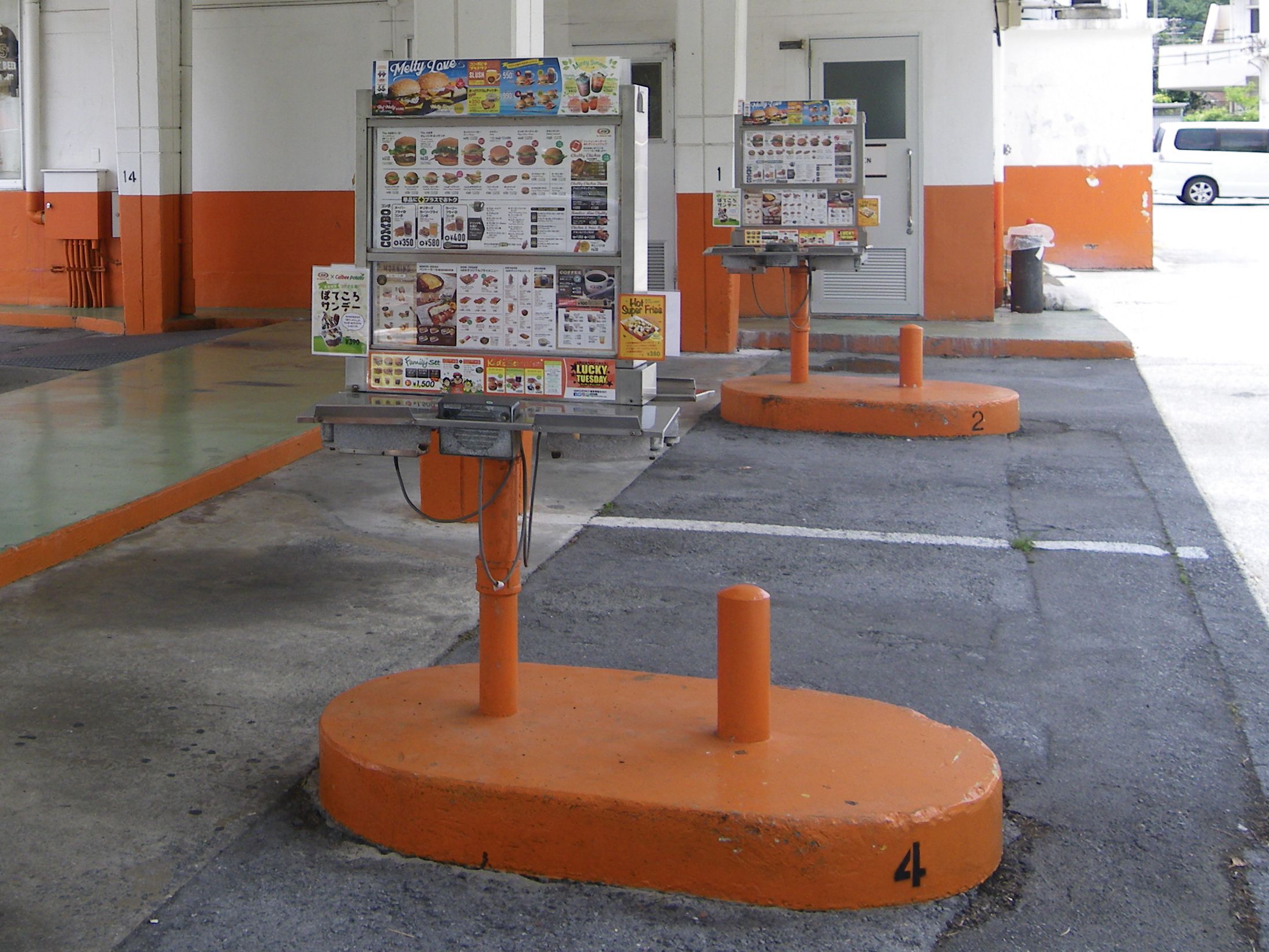 沖繩A&W快餐車道菜單