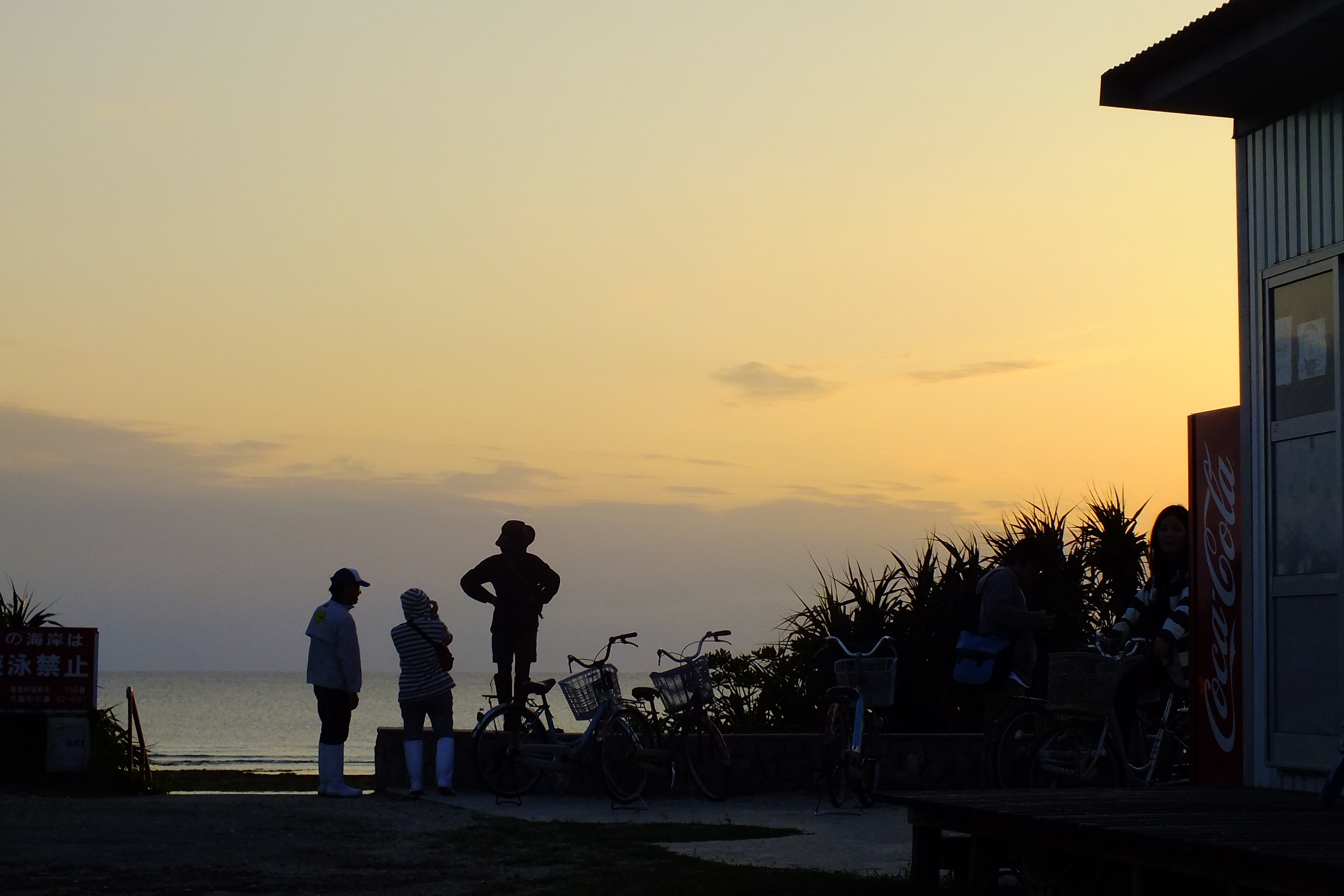 沖繩八重山群島黑島，仲本海岸