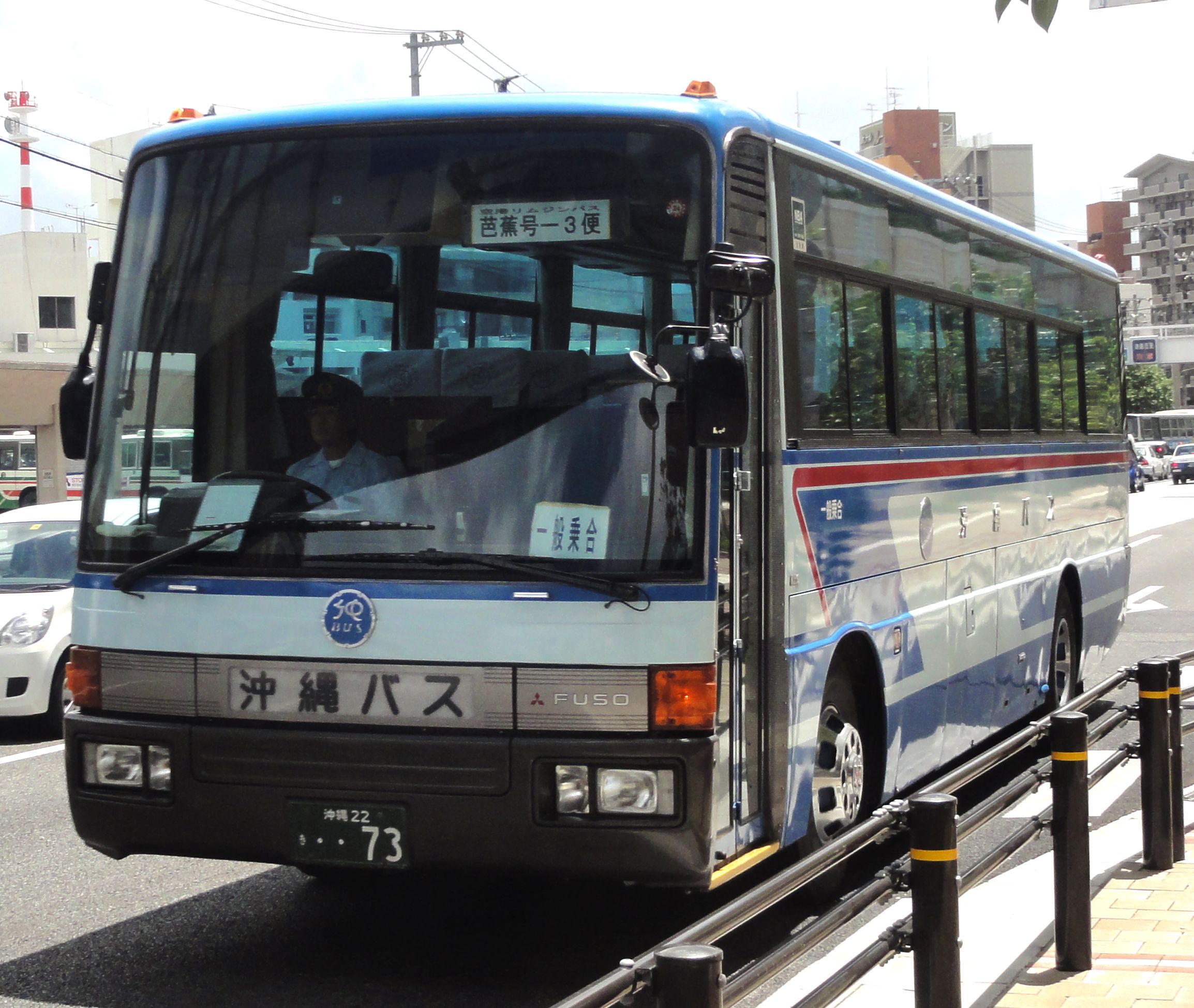 沖繩巴士站牌與時刻表