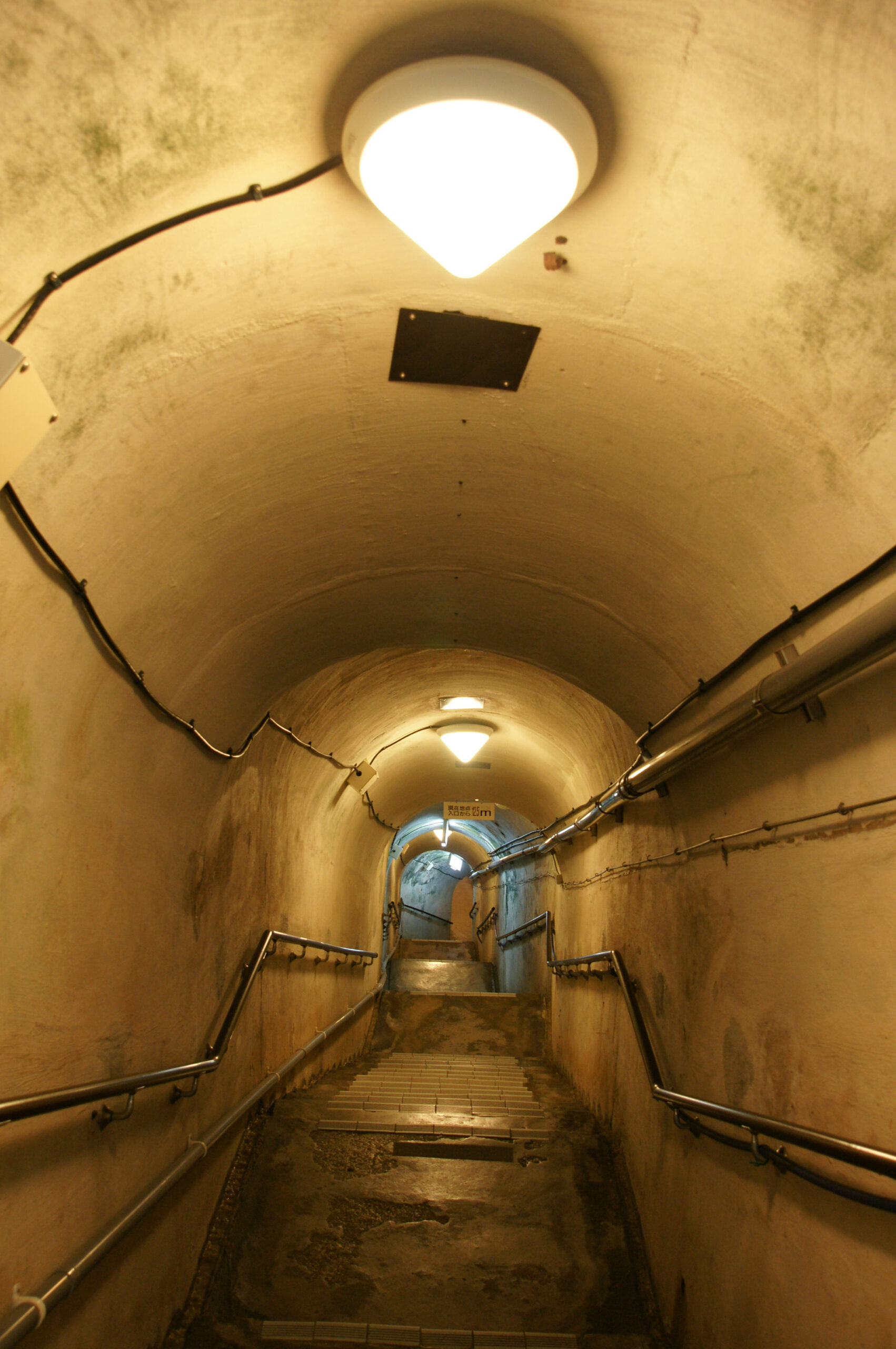 沖繩日本海軍地下司令部遺址