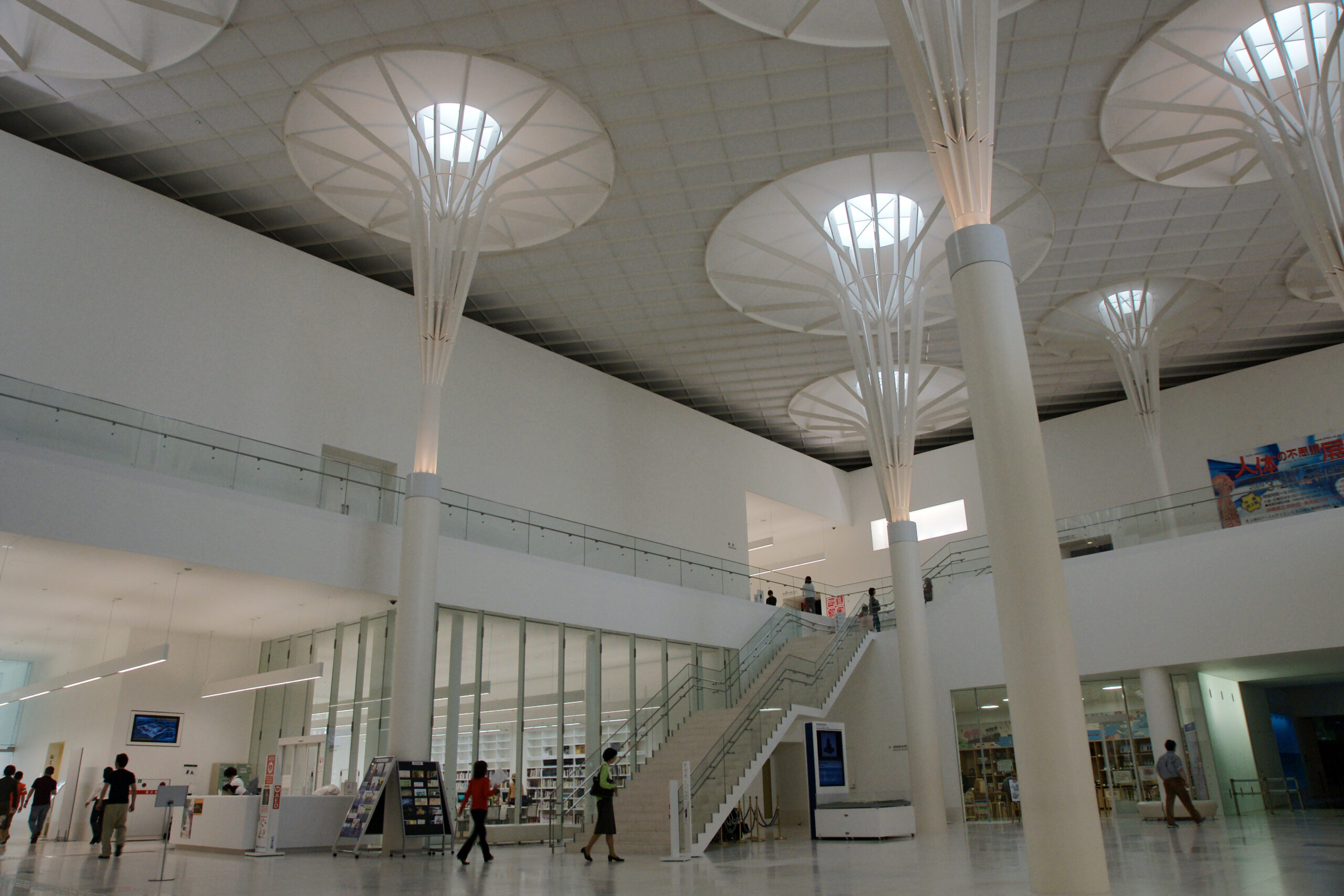 沖繩縣立博物館與美術館