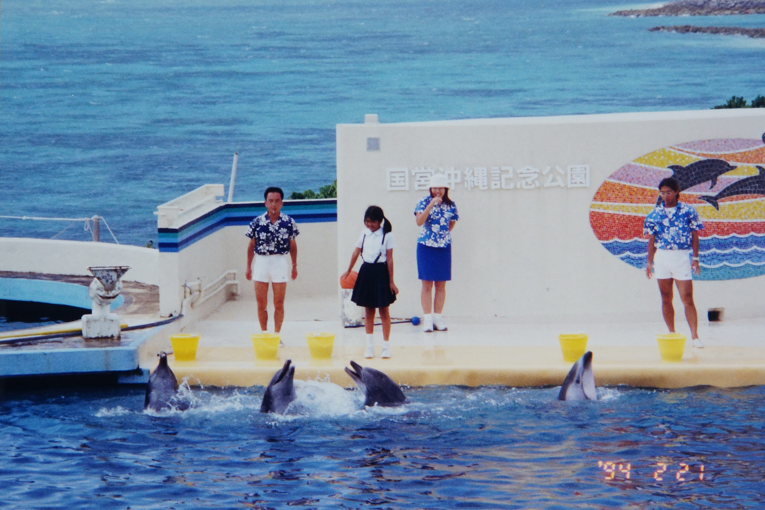 沖繩美麗海水族館海豚表演