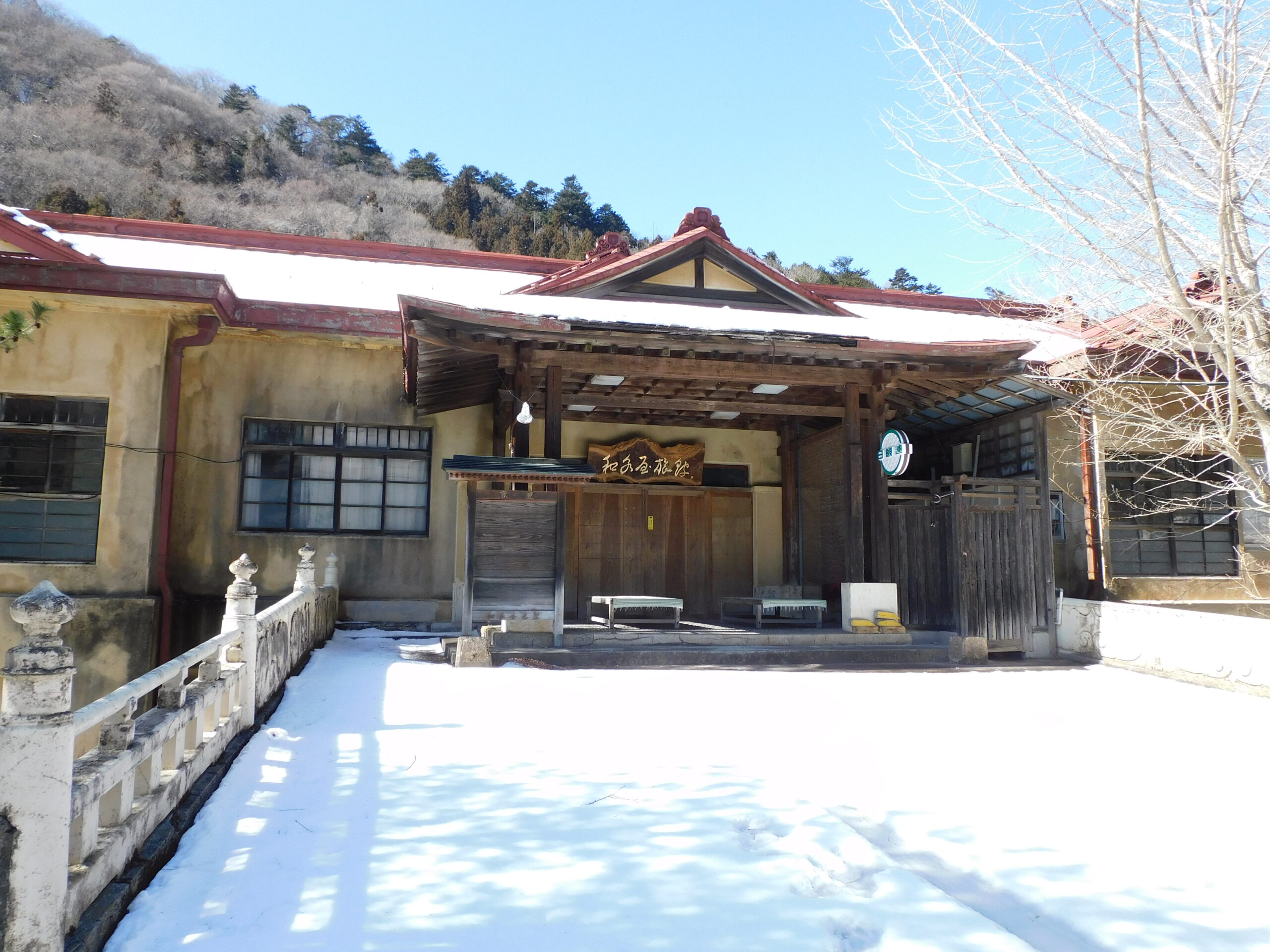 泉屋旅館文學館