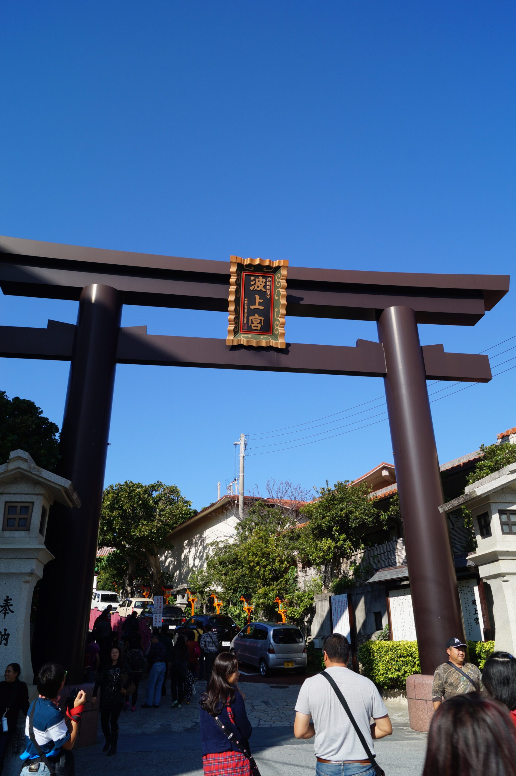 波上宮紅色鳥居海景