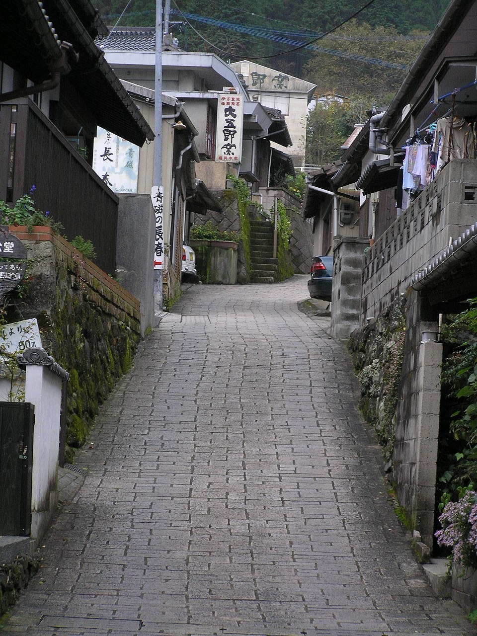 波佐見燒 大川內山 伊萬里市 佐賀縣
