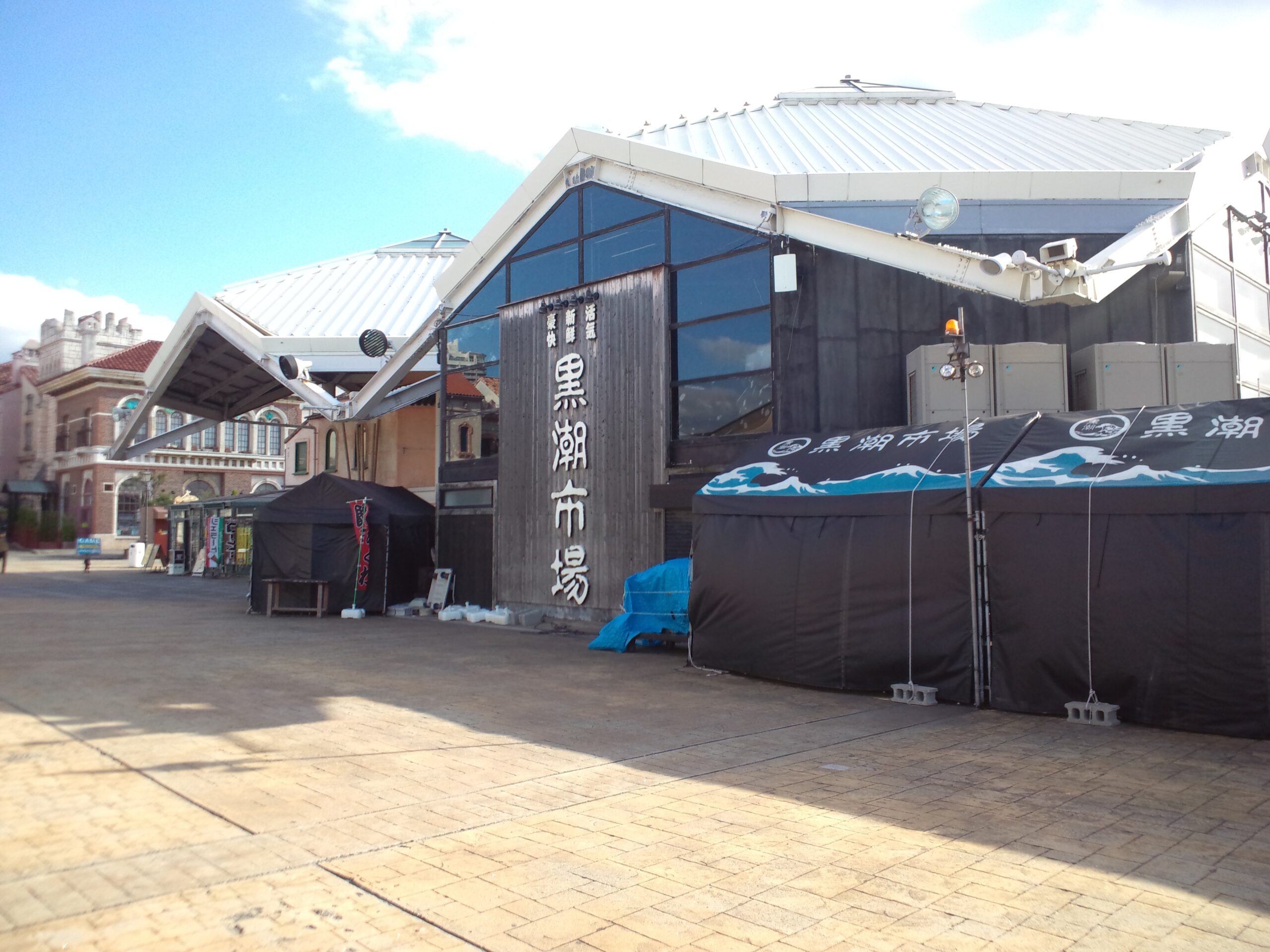 波爾圖歐洲 - 黑潮市場