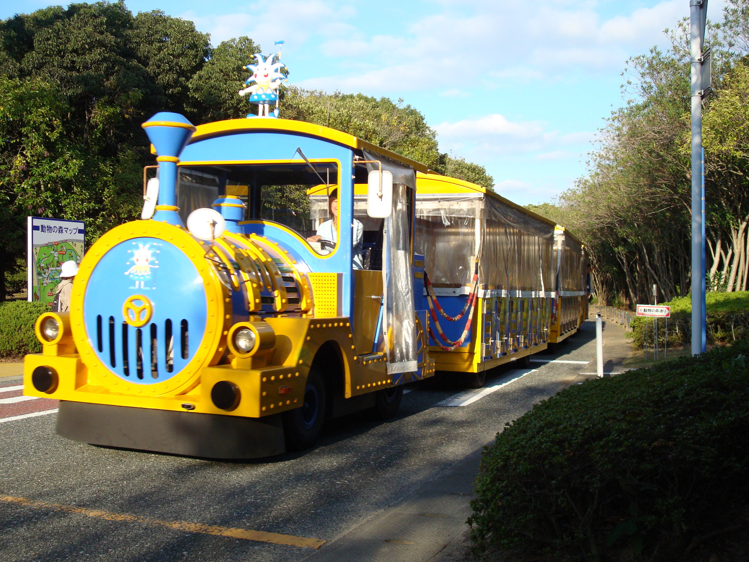 海之中道海濱公園列車