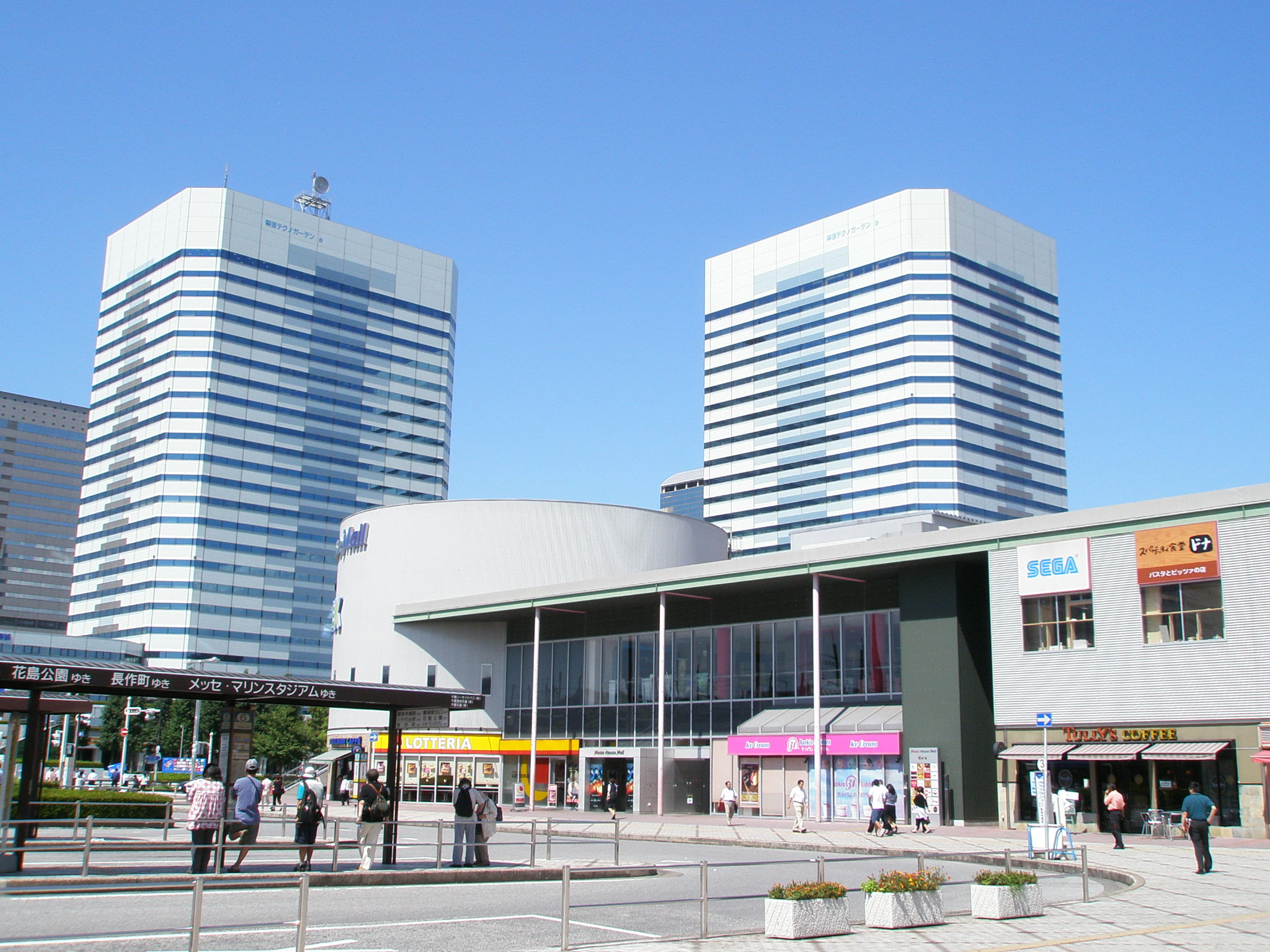 海濱幕張站北廣場