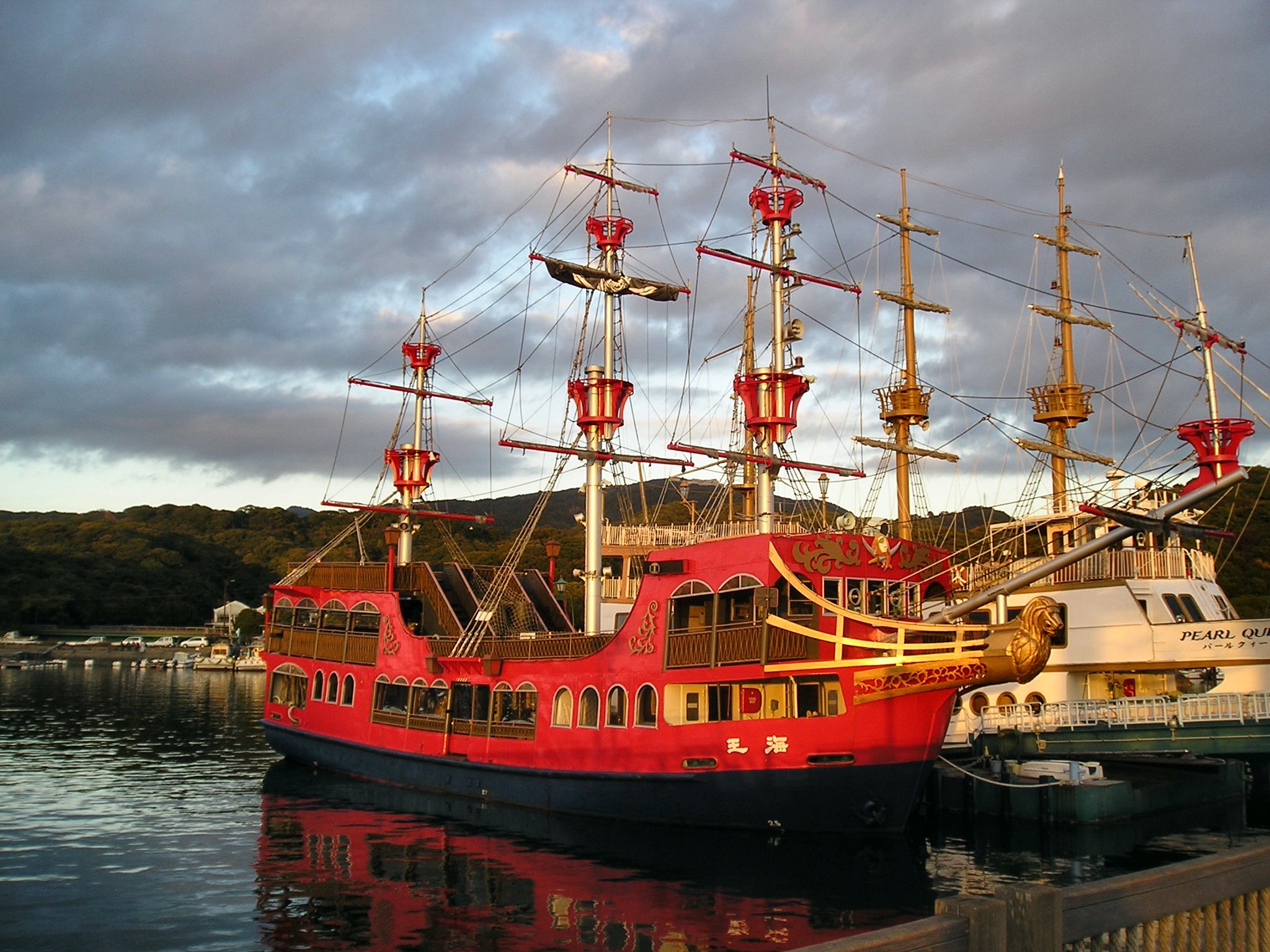 海王（客輪），日本佐世保