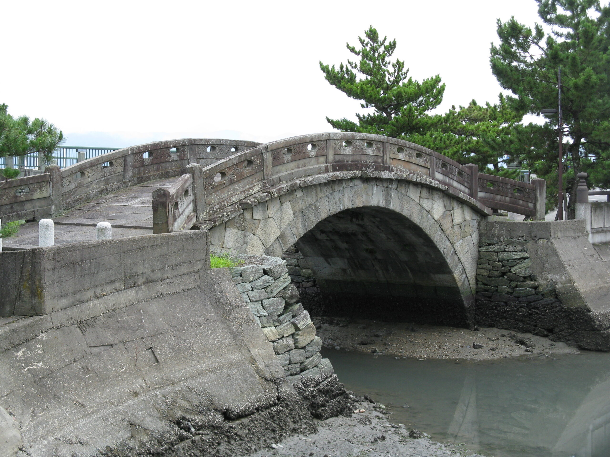 淵橋