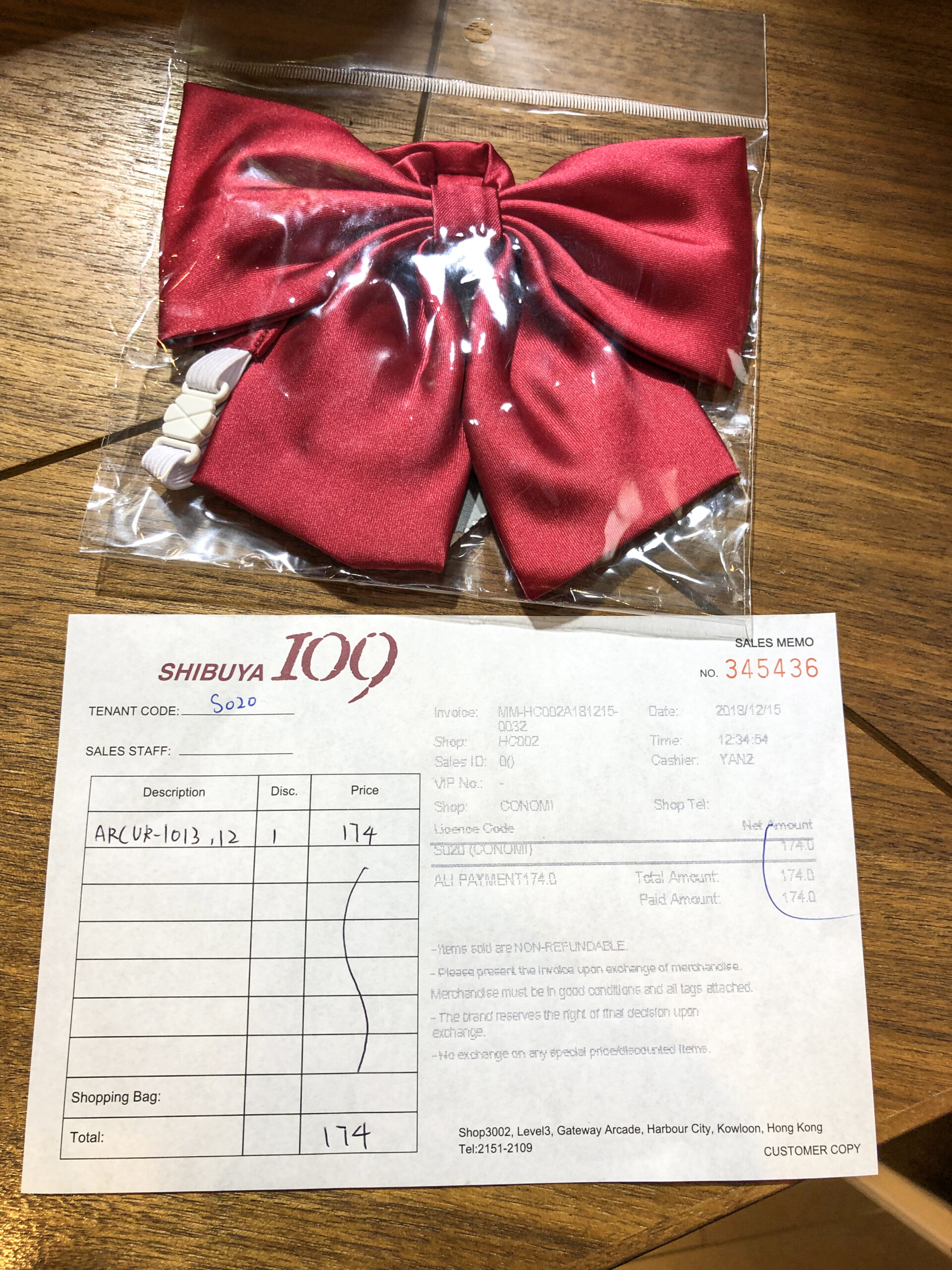 澀谷109 CONOMI ARCUR 制服絲帶