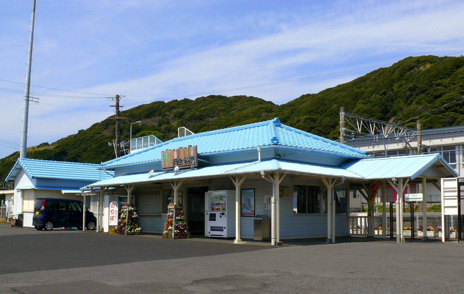 濱金谷車站(裁剪版)