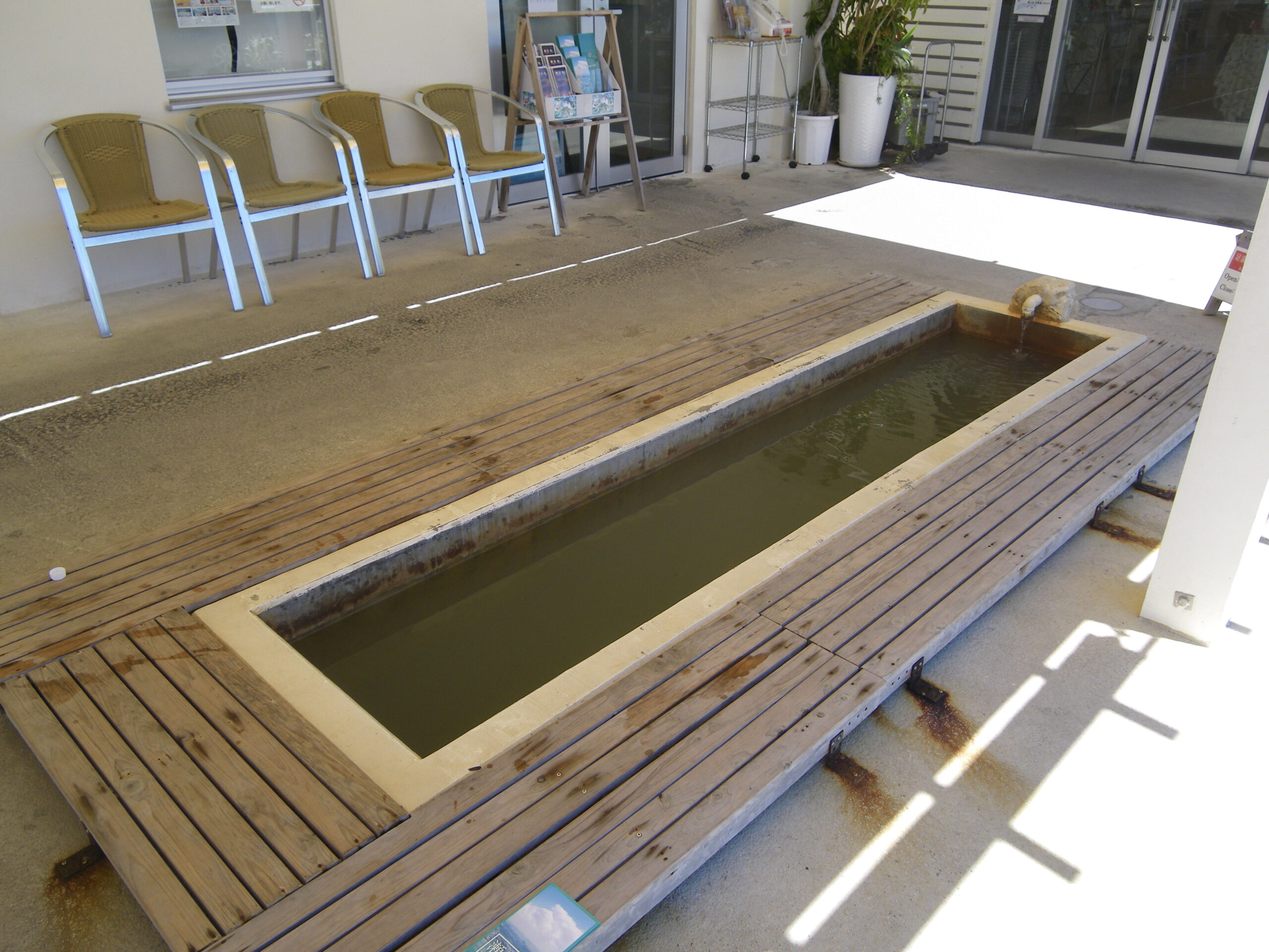 瀨長島足湯景觀