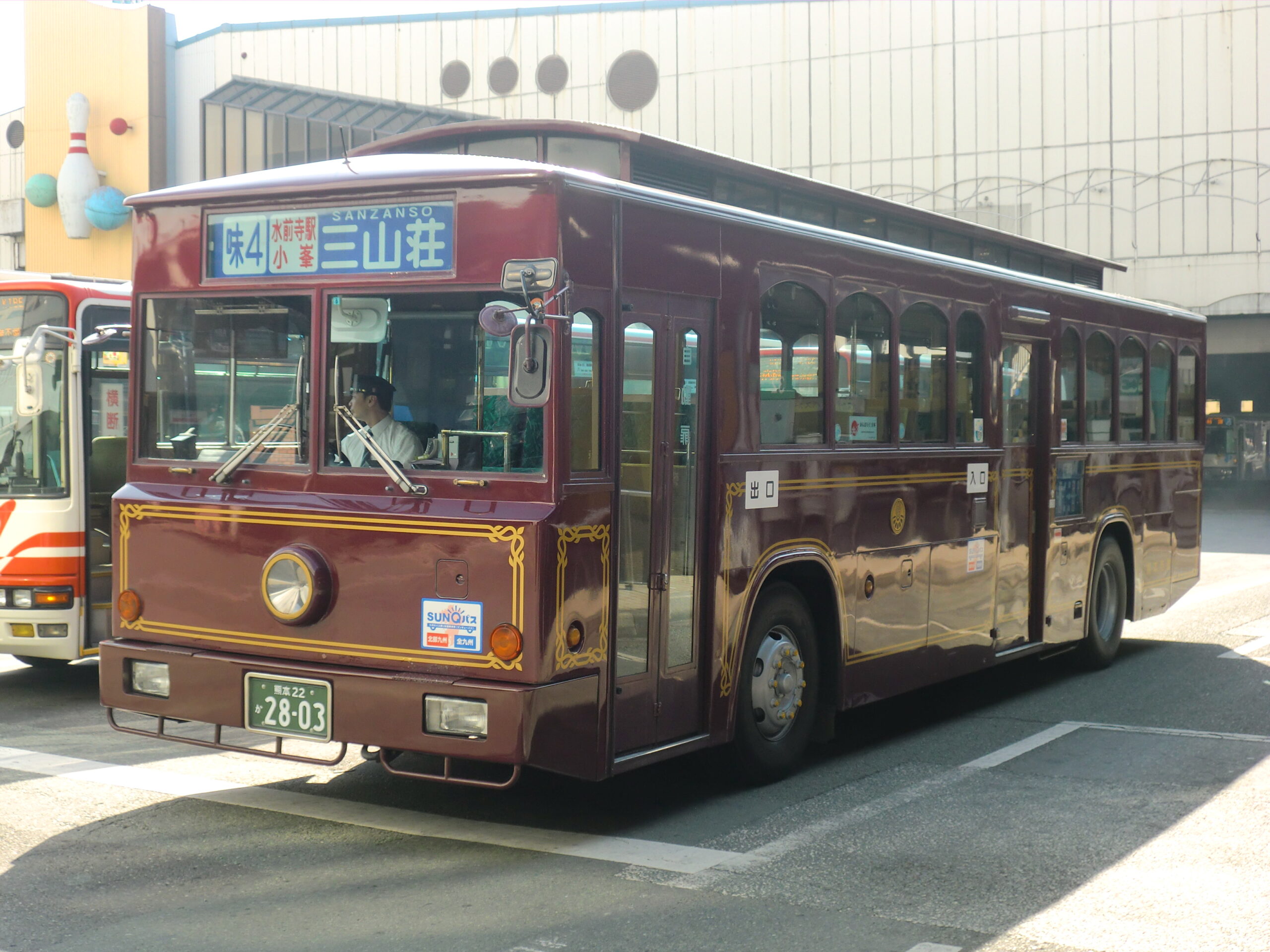 熊本市公車站