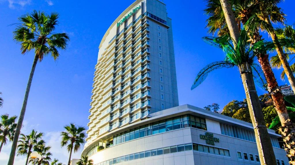 熱海後楽園ホテル 住宿照片 (1)