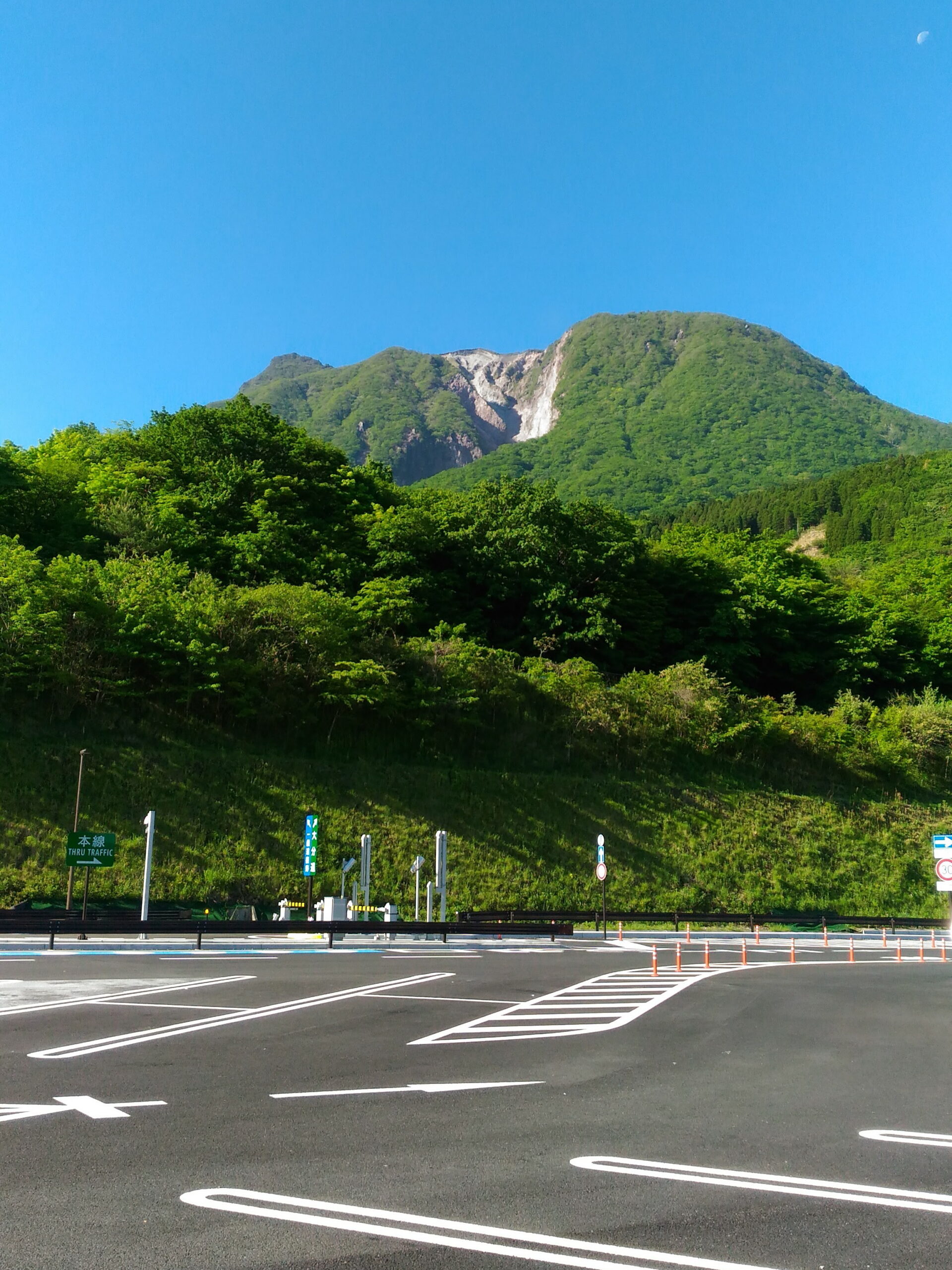 由布岳與由布岳服務區