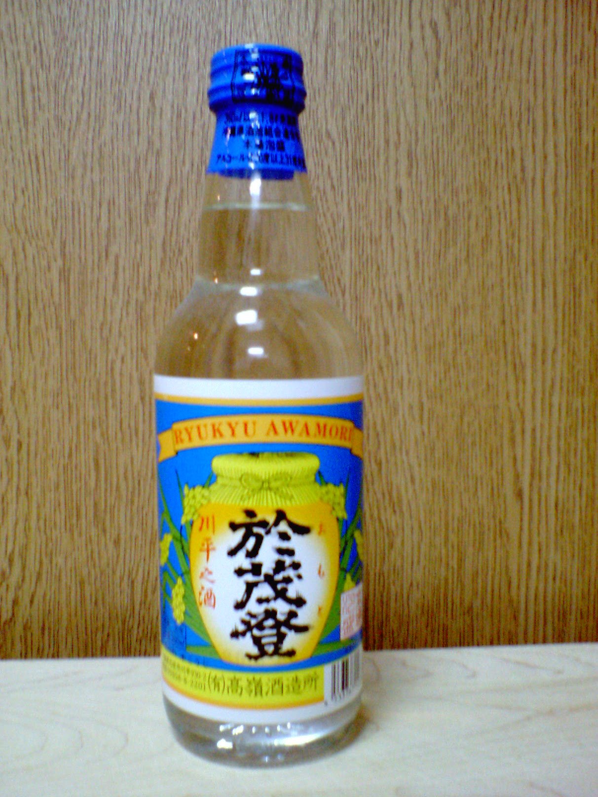 石垣島泡盛大本酒