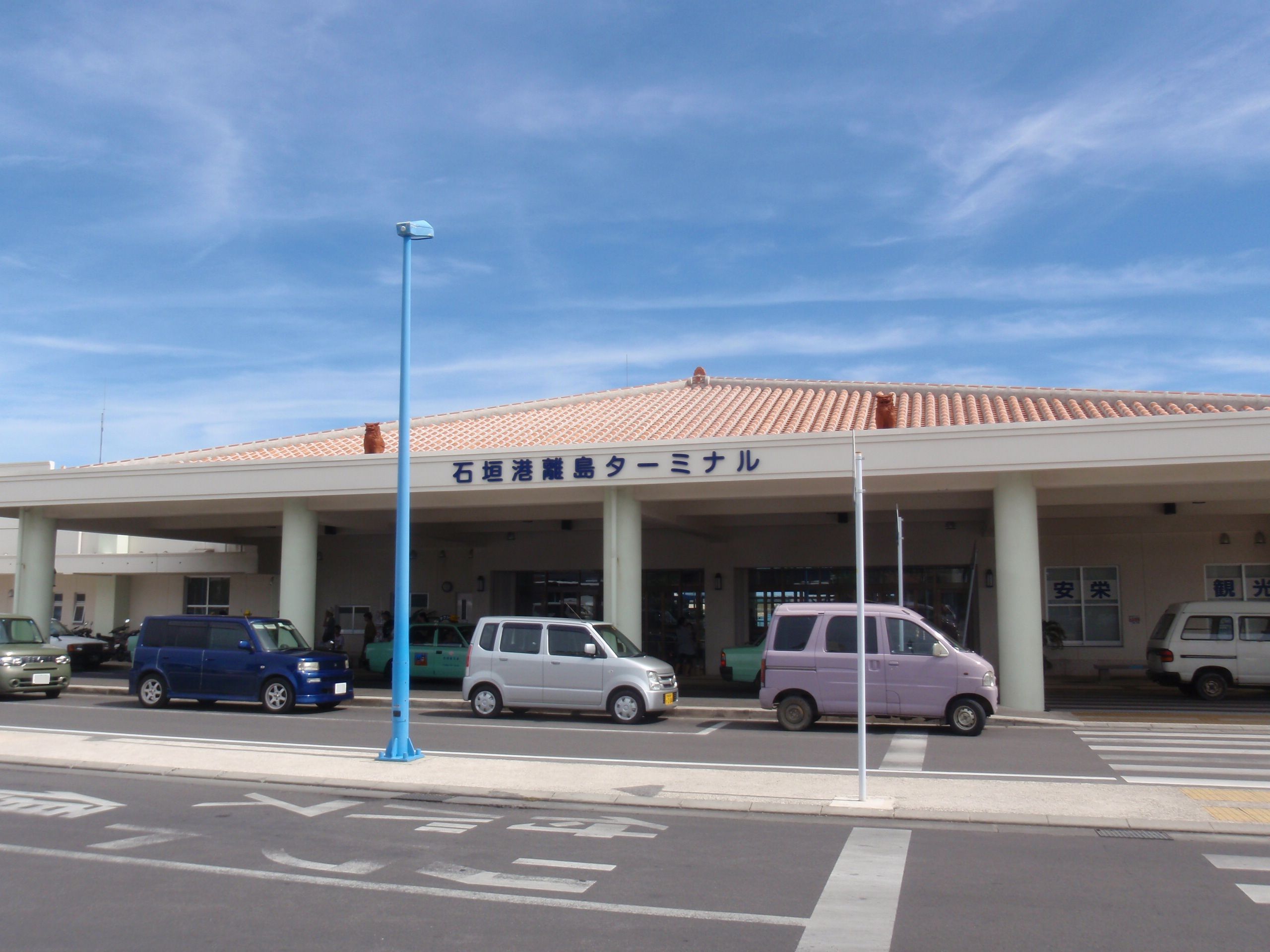 石垣島離島碼頭渡輪