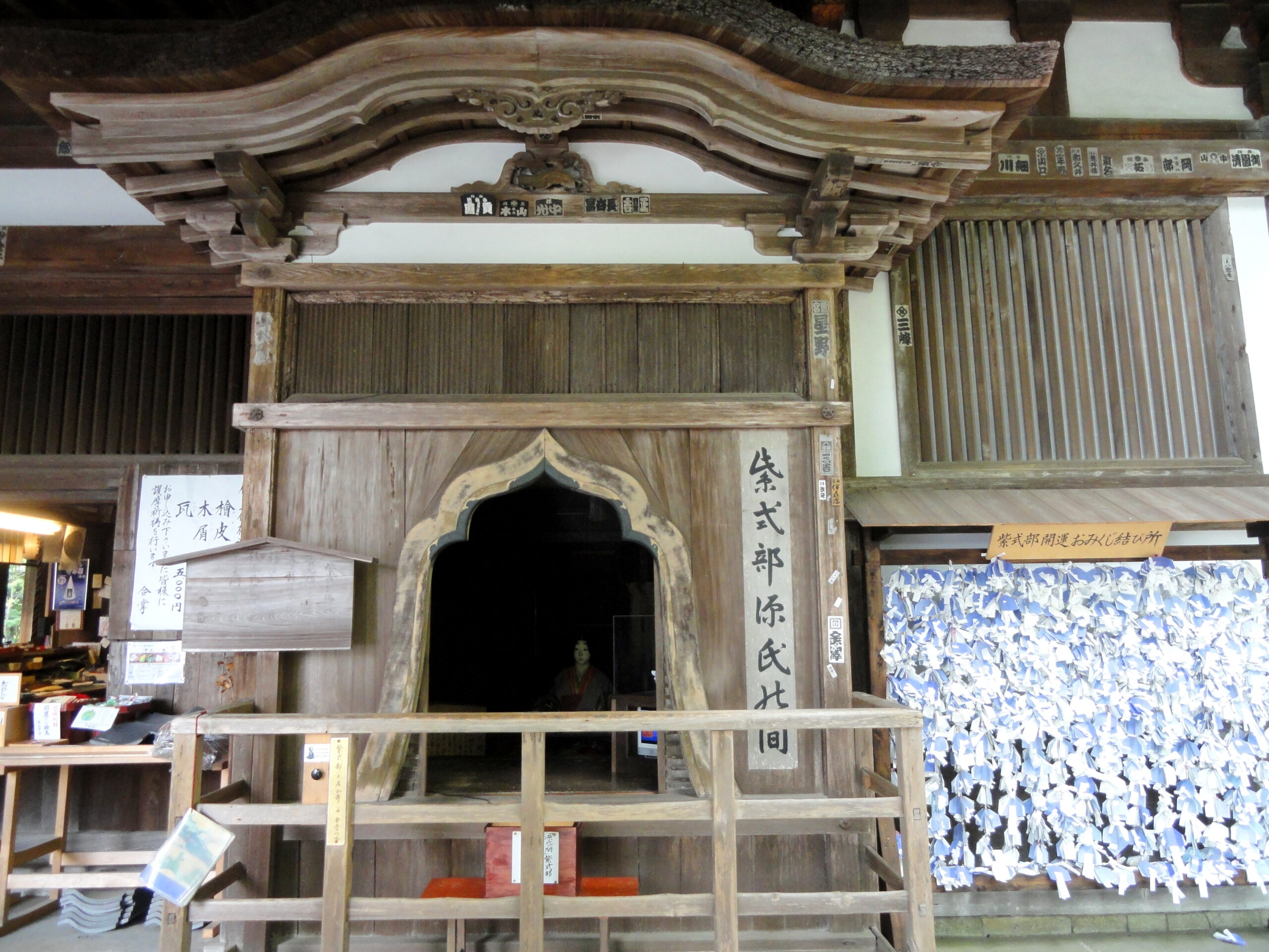 石山寺本堂