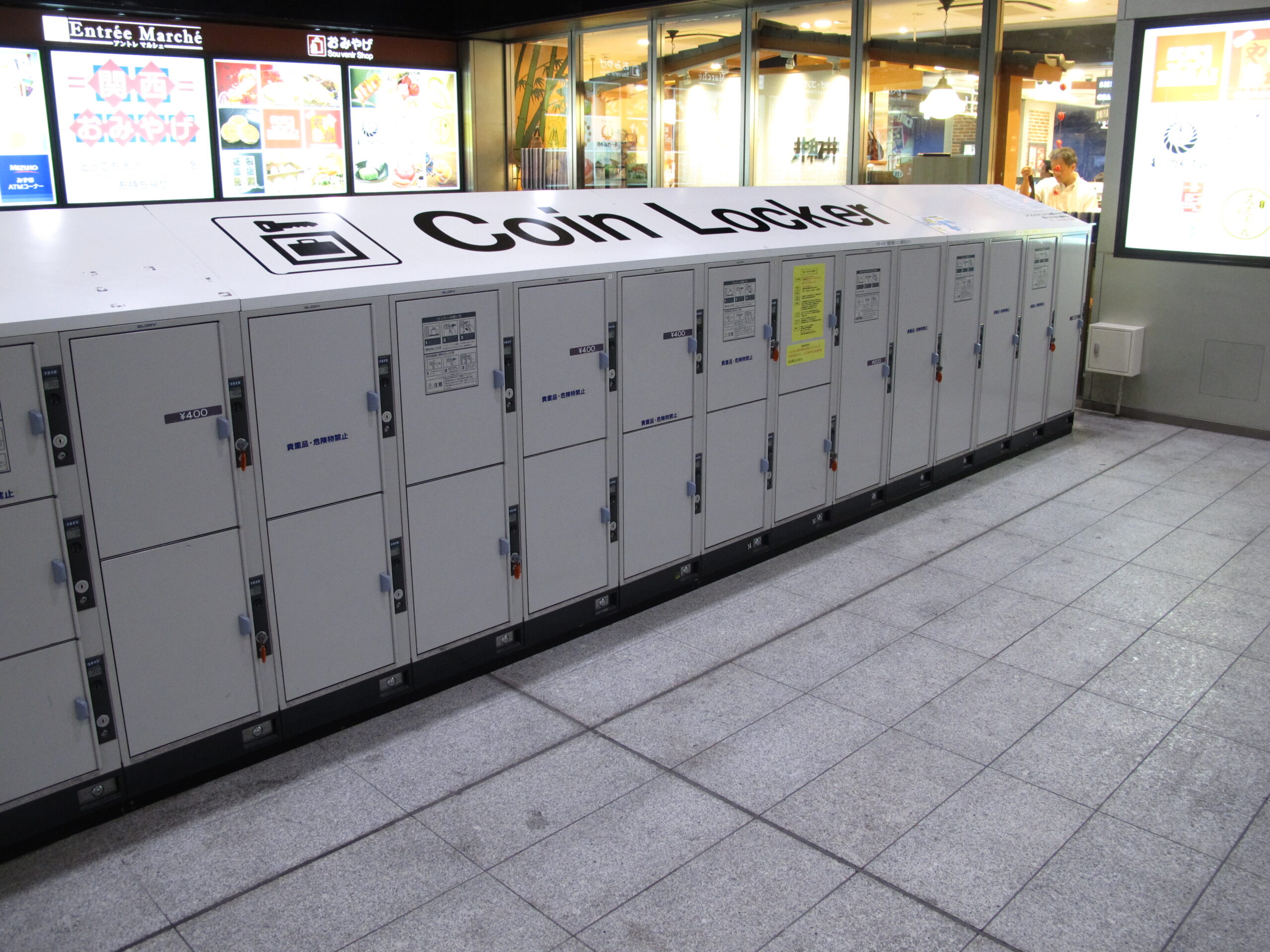 硬幣儲物櫃很方便