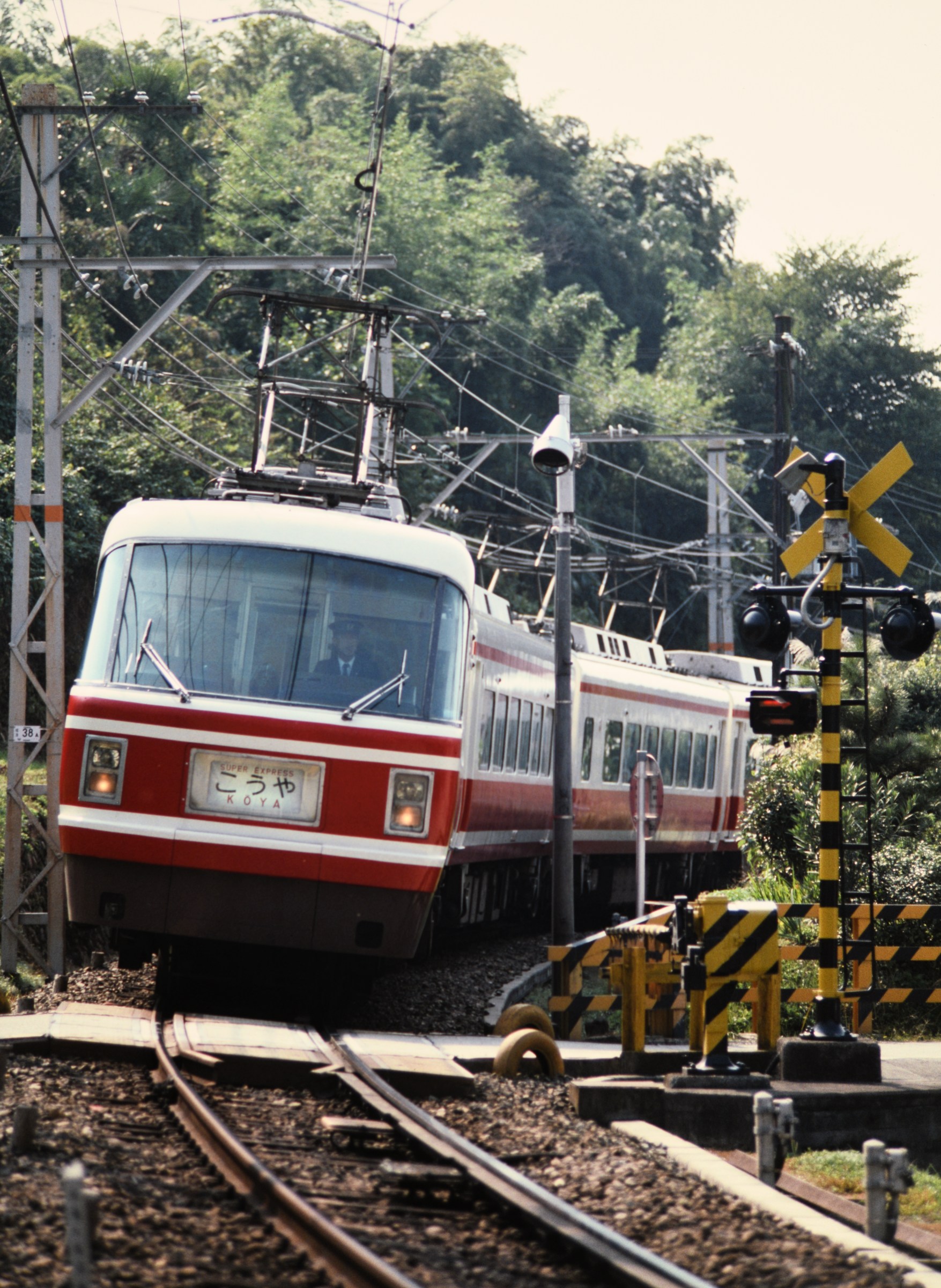 神戶30000型橋本紀伊清水電車