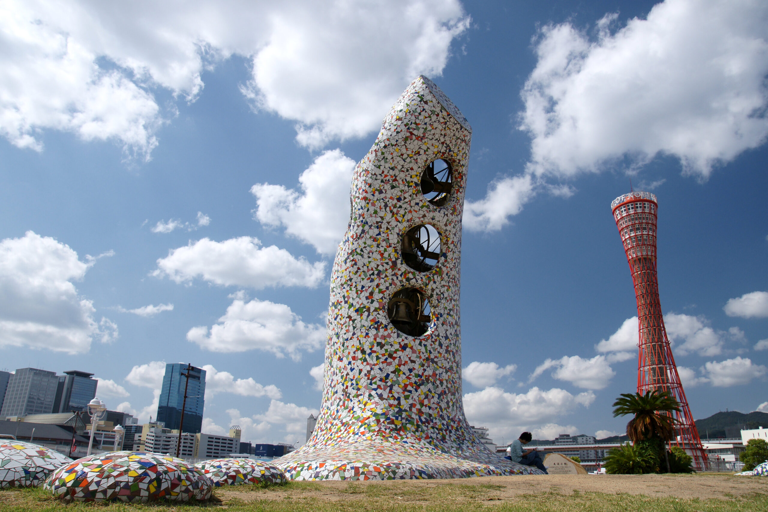 神戶梅利肯公園