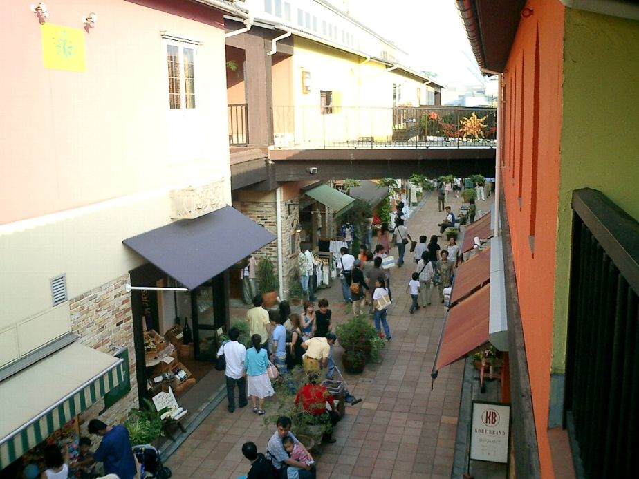 神戶港灣馬賽克