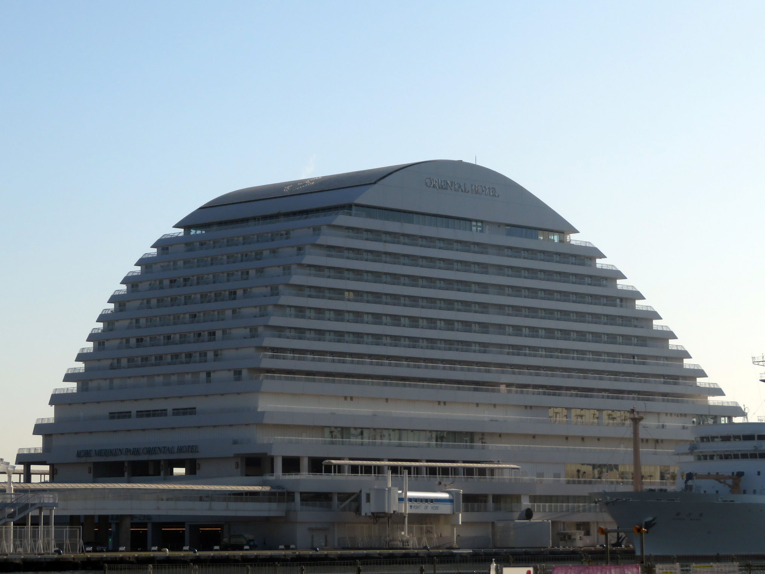 神戶美利堅公園東方酒店