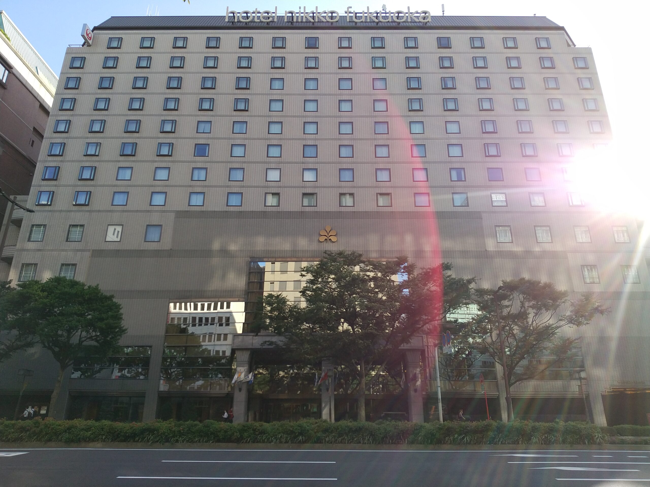 福岡日航酒店，位於博多站前二丁目